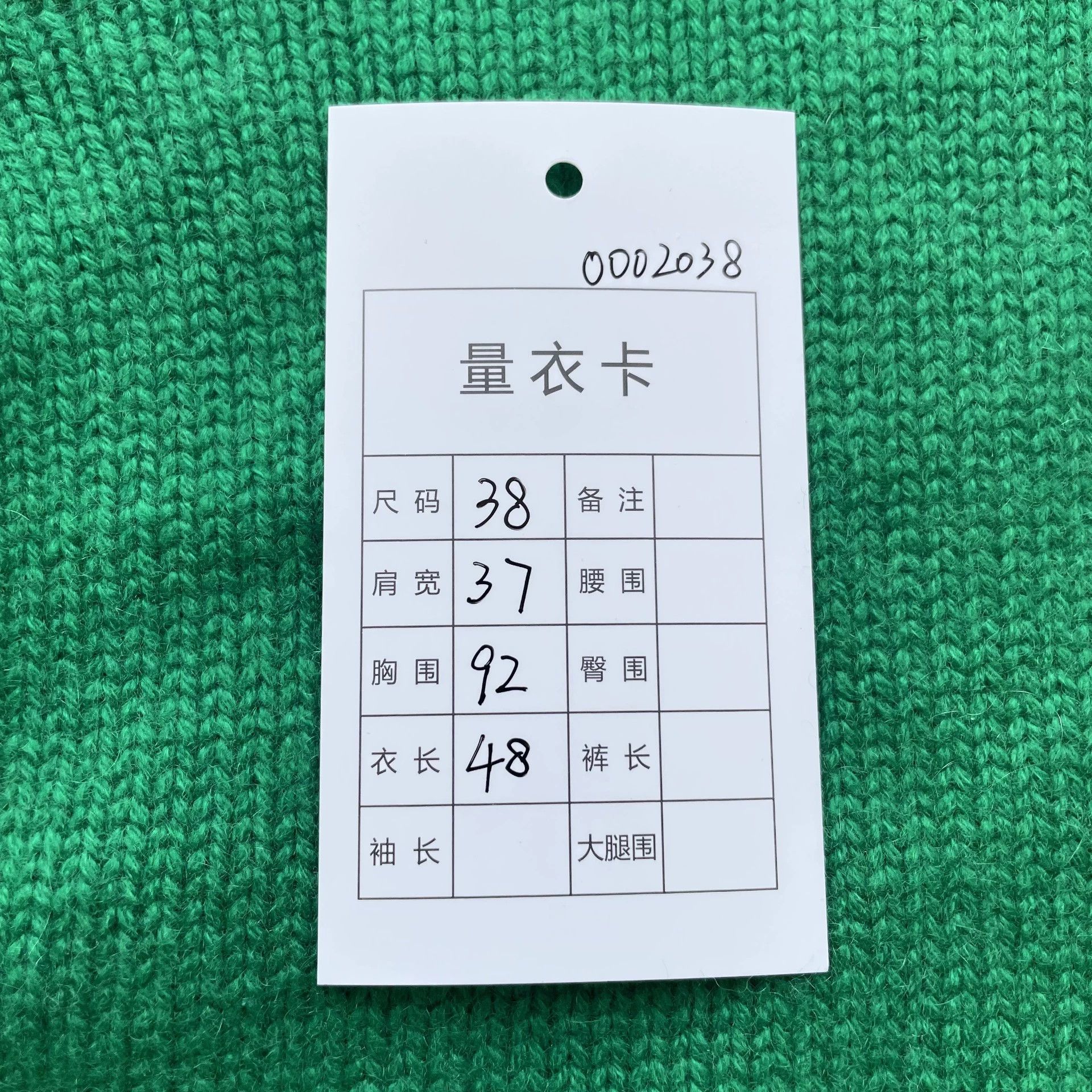 Miu Miu MIU MIU 99 new cashmere pearl gem green women's sweater 38 Size XS / US 0-2 / IT 36-38 - 8 Thumbnail