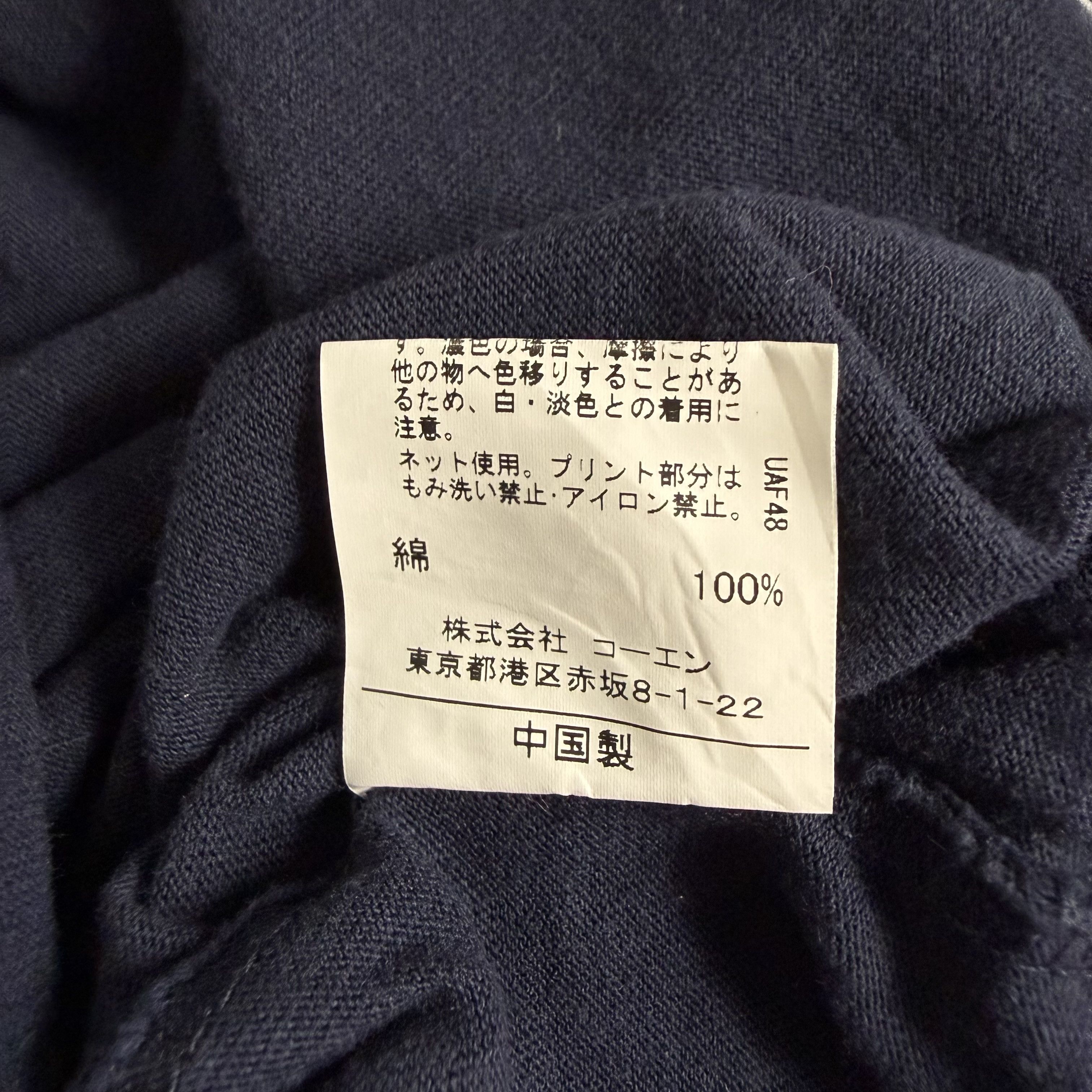 Japanese Brand 🔥RARE🔥Coen Japan Spell Out T-shirt Size US S / EU 44-46 / 1 - 6 Thumbnail