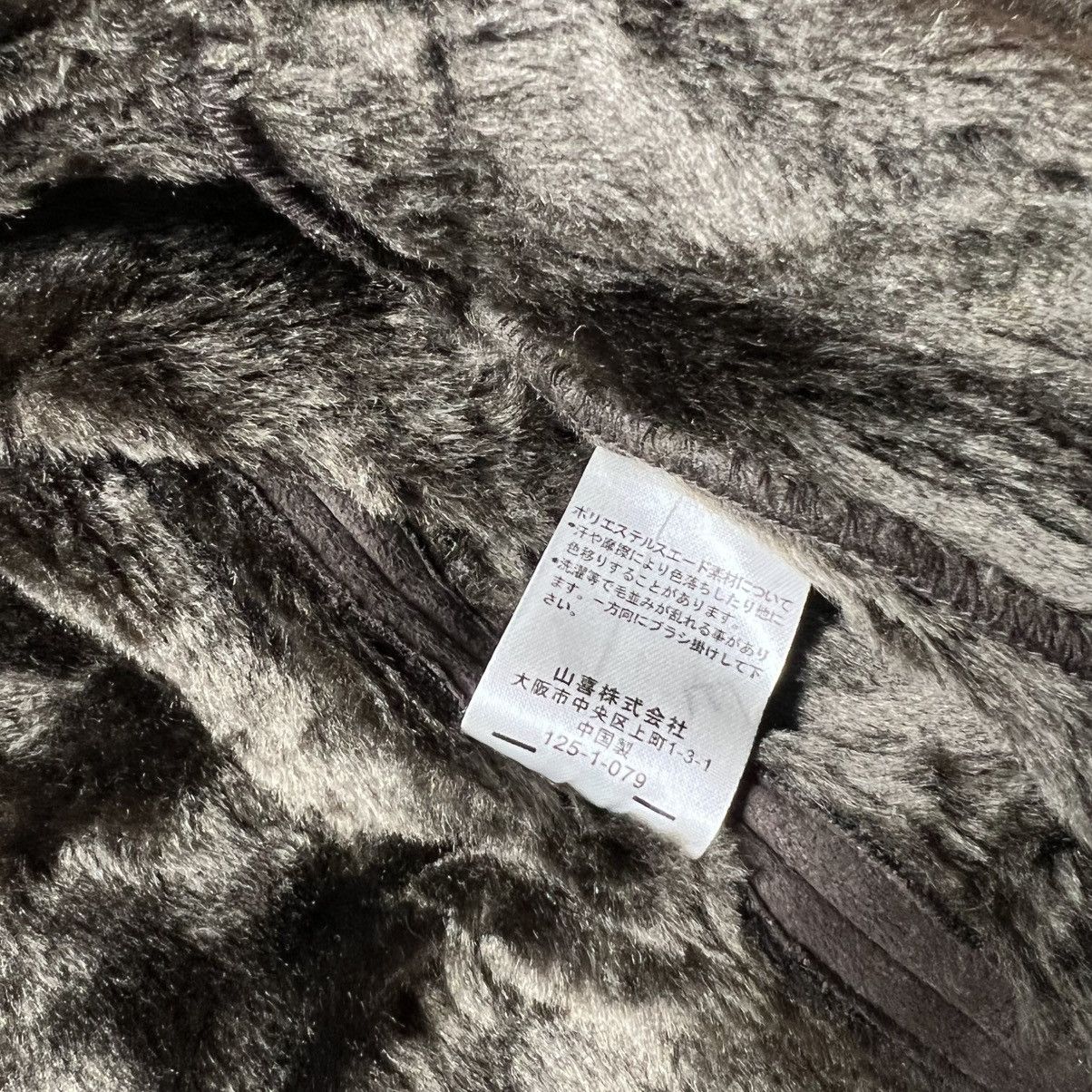 Japanese Brand Royal Harex Fur Suede G.O.A Kmrii Lgb Style Jacket Size US M / EU 48-50 / 2 - 8 Thumbnail