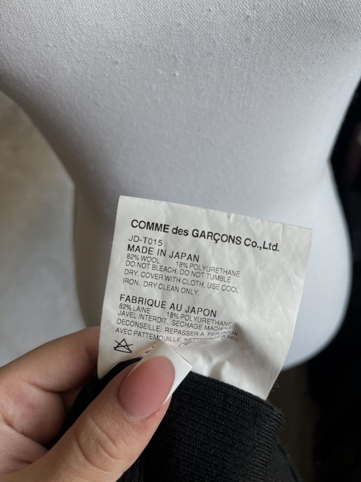 Junya Watanabe 2009 Junya Watanabe Comme Des Garçons Cardigan Size S / US 4 / IT 40 - 7 Thumbnail