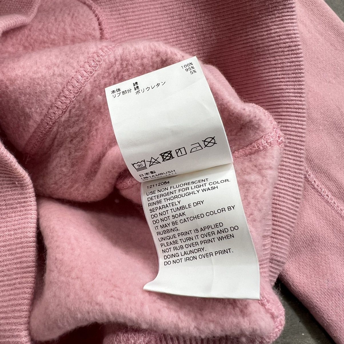 Ambush Design Ambush Optical Print Hoodie Size US M / EU 48-50 / 2 - 8 Thumbnail