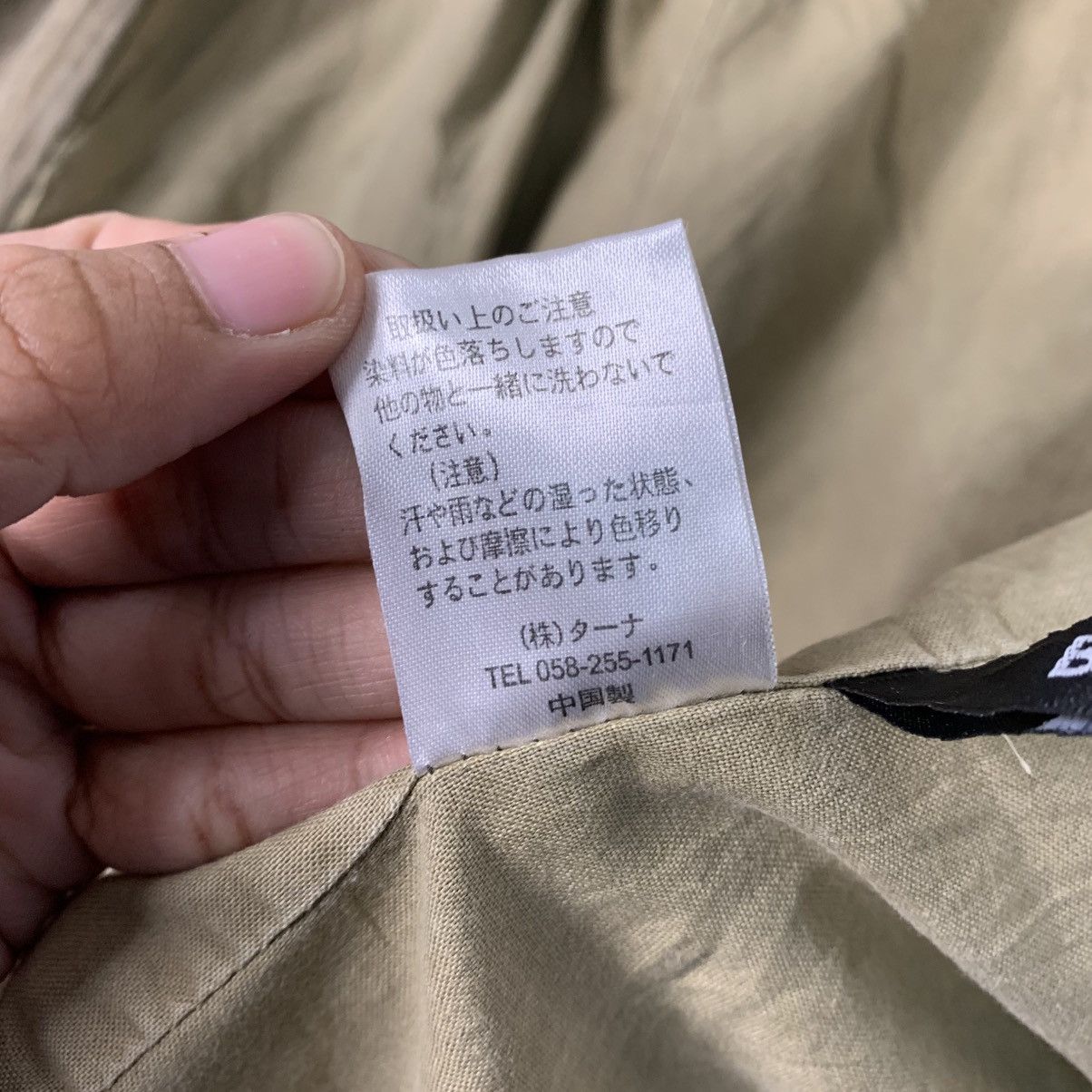Japanese Brand Japanese Brand Big Shark Casual Jacket Size US M / EU 48-50 / 2 - 17 Thumbnail