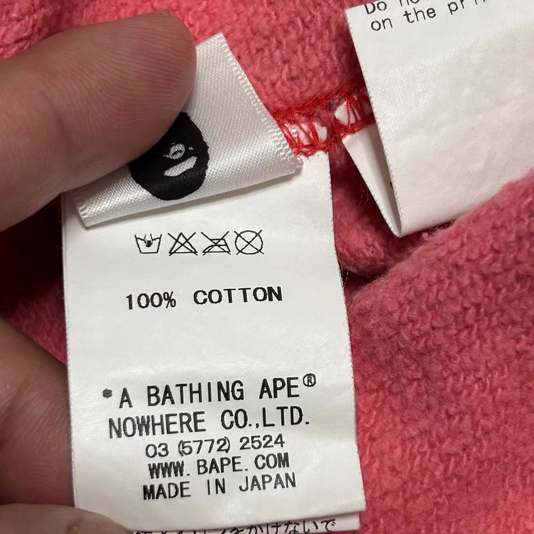 Bape BAPE LIMIED FULL ZIP HOODIE Size US L / EU 52-54 / 3 - 4 Thumbnail