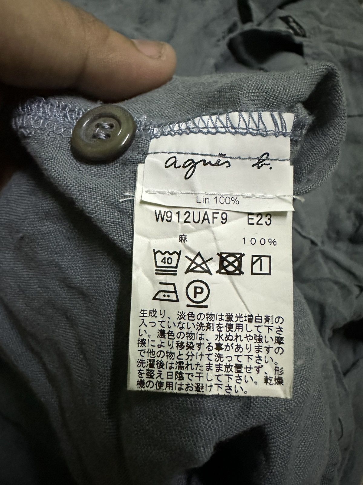agnes b. Agnes b button up shirt Size US M / EU 48-50 / 2 - 6 Thumbnail