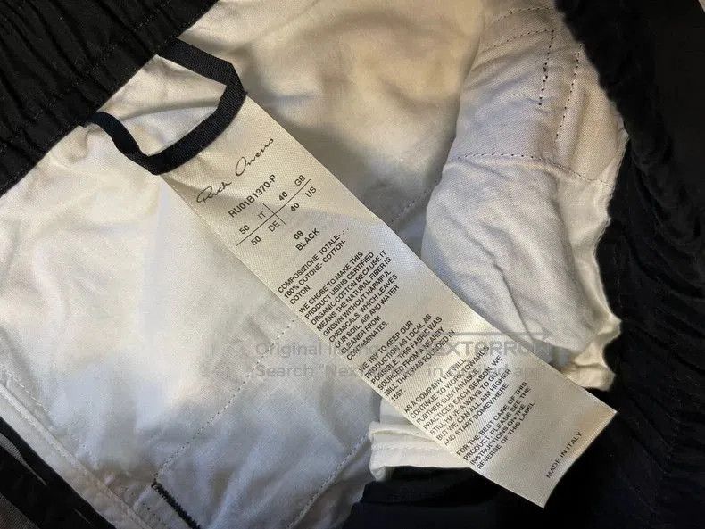 Rick Owens Rick Owens RO Zip Detail Pants. Size US 34 / EU 50 - 3 Thumbnail