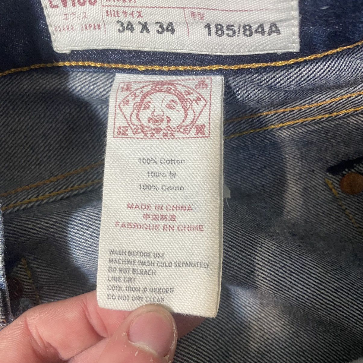 Evisu Evisu Jeans Vintage Y2K Size US 34 / EU 50 - 14 Thumbnail