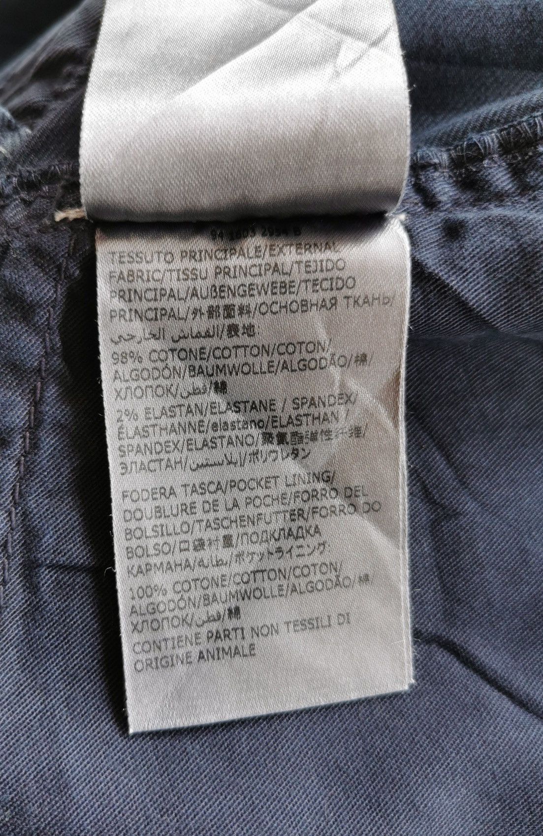Facetasm × Incotex Incotex Khaki (41x41) Size US 41 - 16 Thumbnail