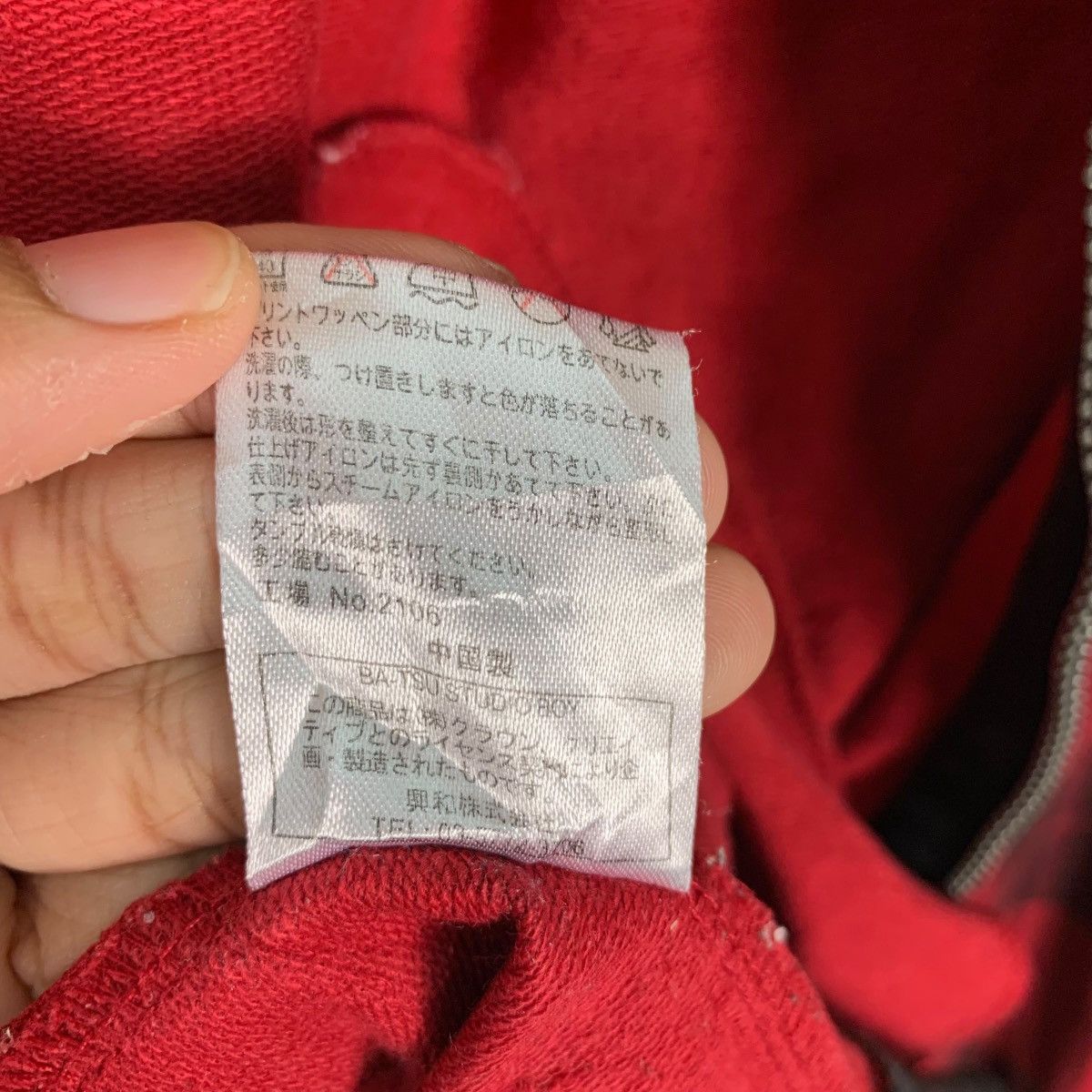 Japanese Brand BATSU STUDIO Big Logo Tartan Zipper Hoodies #0806-C36 Size US M / EU 48-50 / 2 - 19 Thumbnail