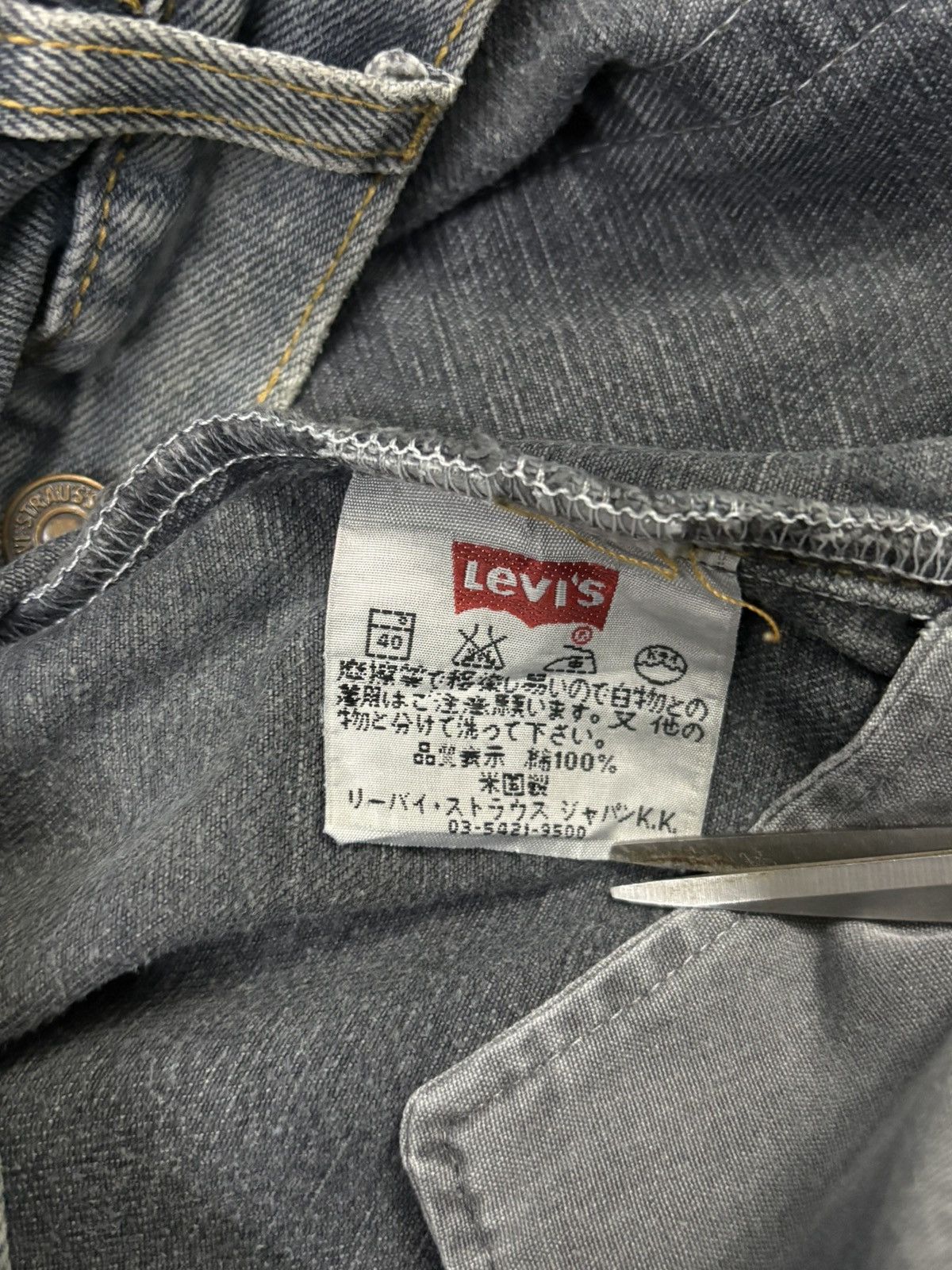 Levi's Vintage 90s Levis 517 Blue-Gray Faded Flare Distressed Jeans Size US 33 - 21 Thumbnail