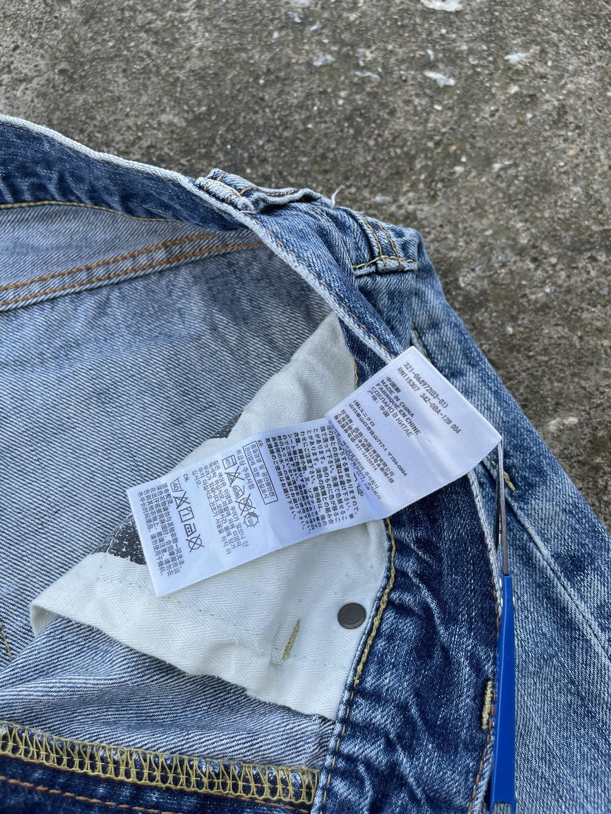 Japanese Brand × Uniqlo 🔥Japanese Brand Uniqlo Distressed Denim W32🔥 Size US 32 / EU 48 - 11 Thumbnail