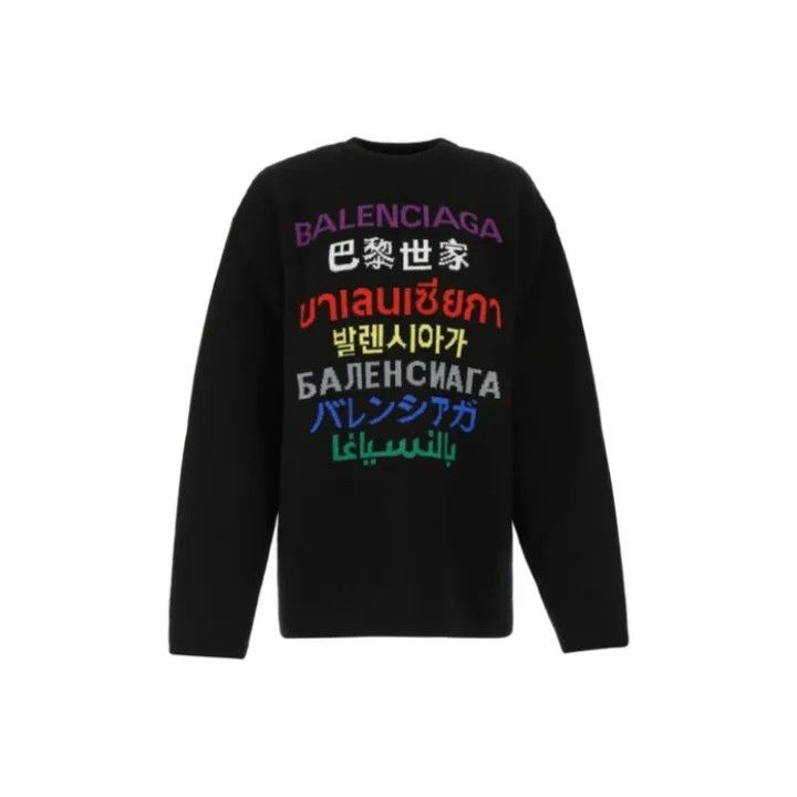 Balenciaga Balenciaga Black Oversized Wool Blend Sweater 0079 Size XL / US 12-14 / IT 48-50 - 1 Thumbnail