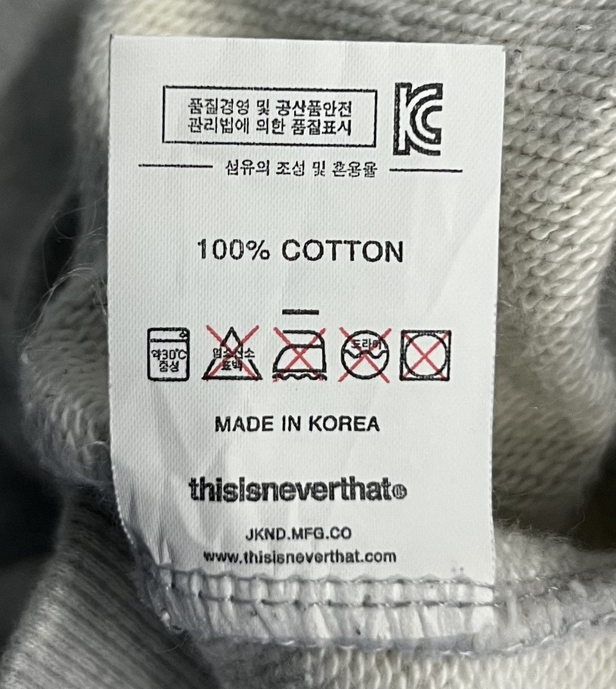Vintage × thisisneverthat VINTAGE THISISNEVERTHAT SE/SP01-010224 SWEATSHIRT Size US M / EU 48-50 / 2 - 12 Thumbnail