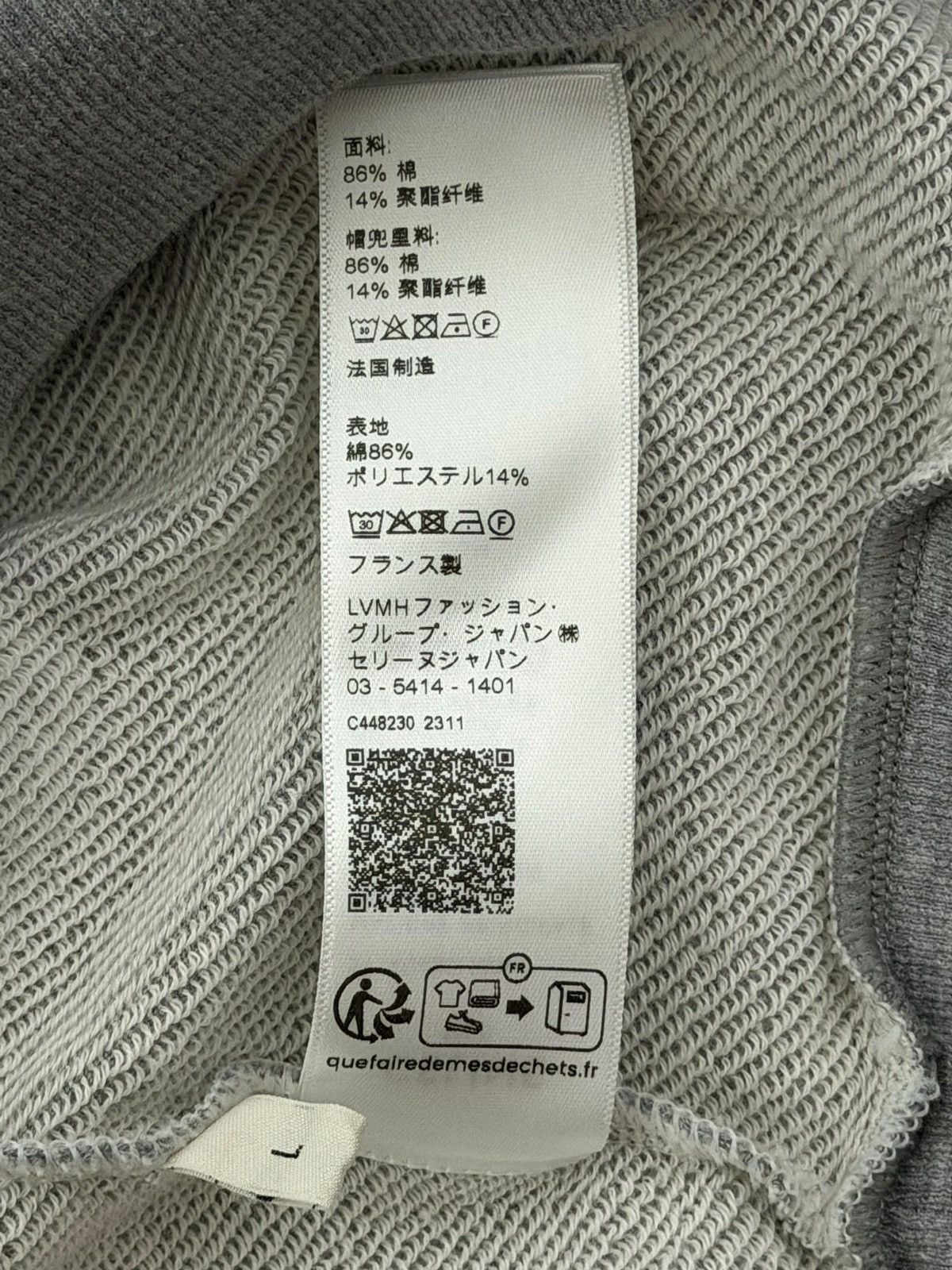 Celine Celine Triomphe Gold Logo Quarter Zip Hoodie Size US S / EU 44-46 / 1 - 8 Thumbnail