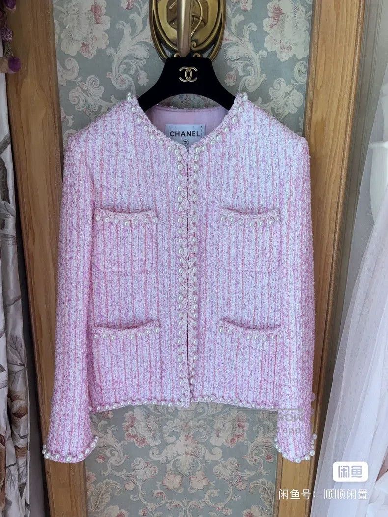 Chanel 25p pearl pink jacket