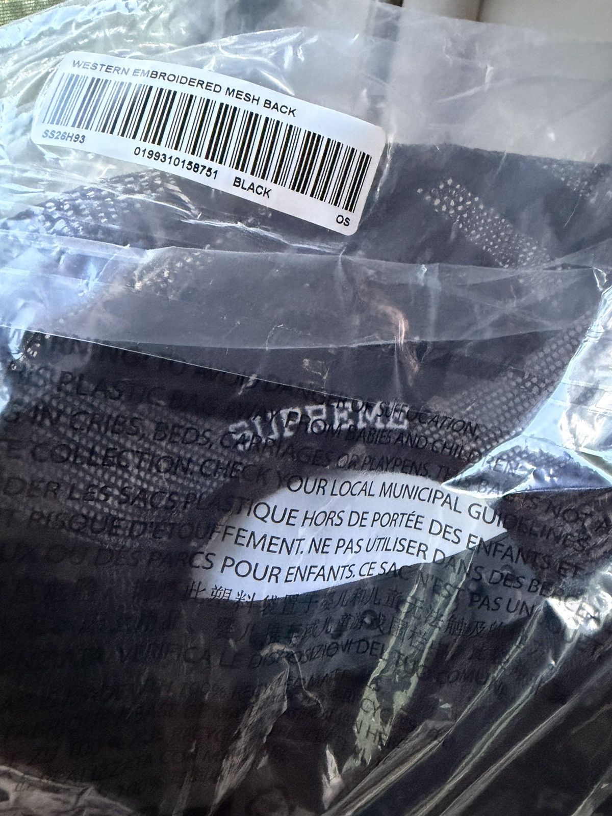 Supreme Western Embroidered Mesh Back 5-Panel Size ONE SIZE - 5 Thumbnail