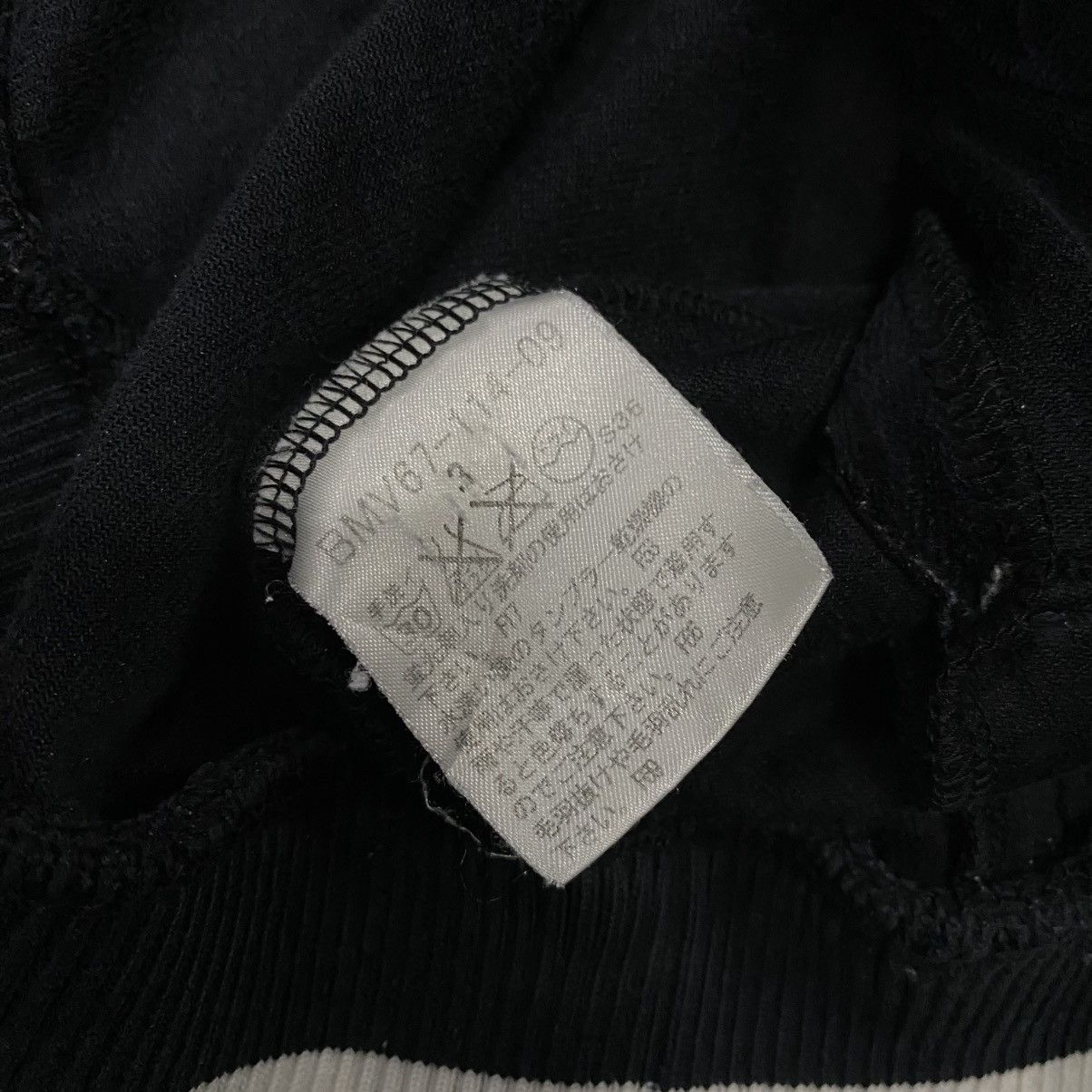 Burberry × Vintage Burberry Velvet Tracktop Jacket Sweater Vintage Hoodie Size US M / EU 48-50 / 2 - 5 Thumbnail