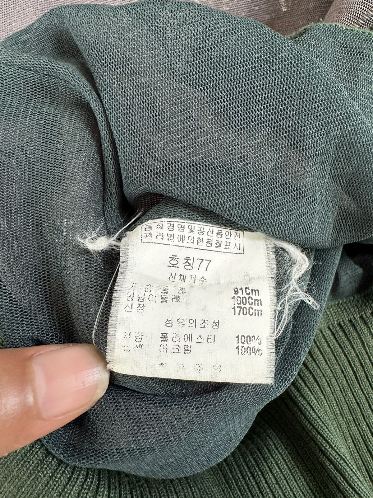 Japanese Brand TRANSPARENT JEAN PAUL GAULTIER STYLED DOUBLE LAYER MESH Size US M / EU 48-50 / 2 - 6 Thumbnail