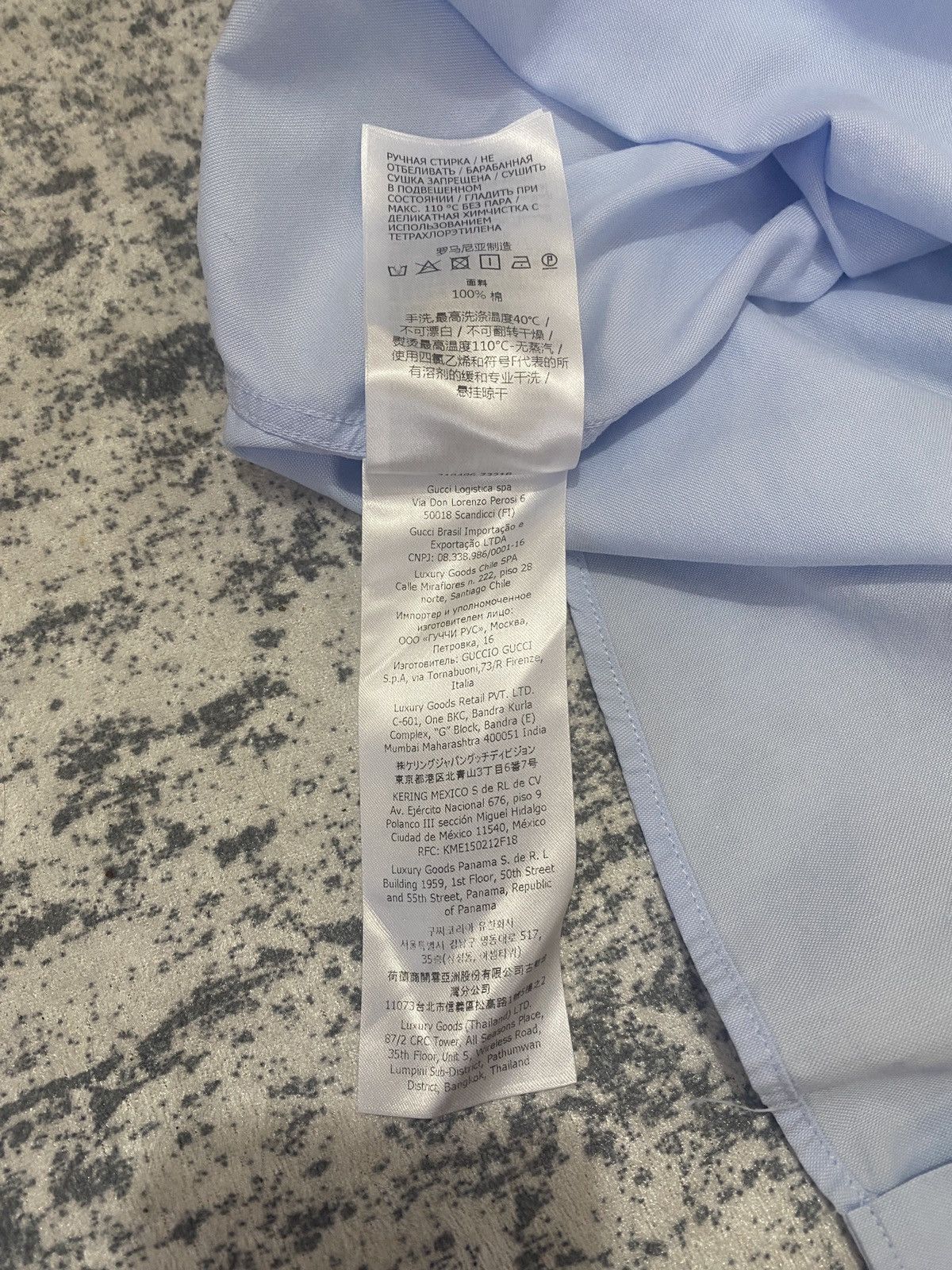 Gucci Elegant gucci luxury business button-up shirt new collection Size US XXL / EU 58 / 5 - 4 Thumbnail