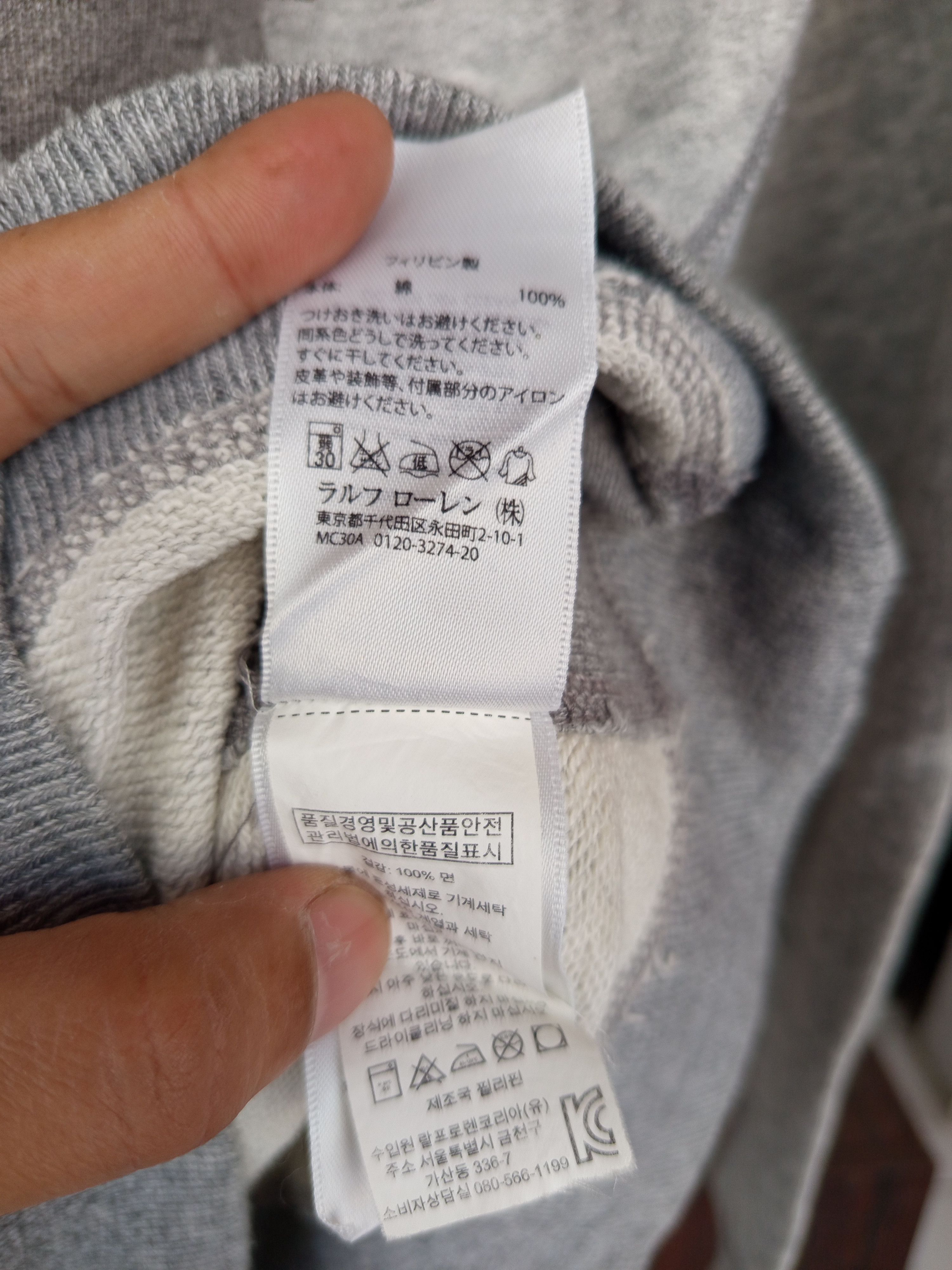 Denim & Supply Ralph Lauren Denim & Supply Ralph Lauren Eagle Crest Sweatshirt Size US S / EU 44-46 / 1 - 10 Thumbnail