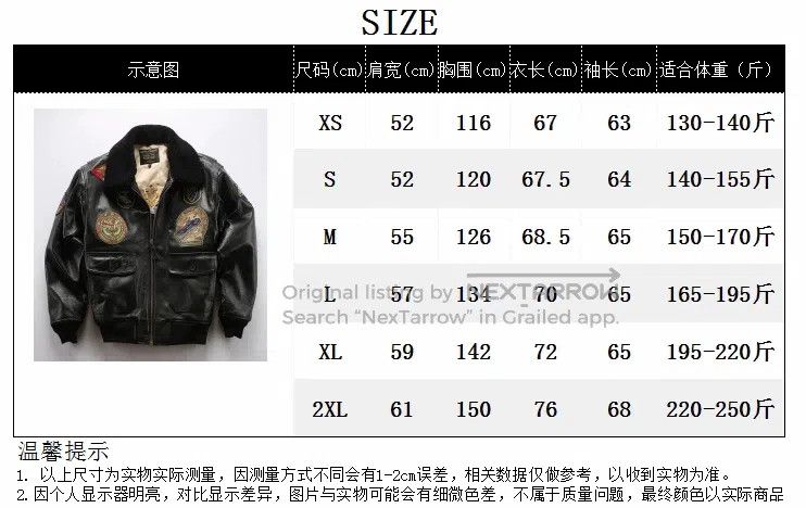Schott Schott G1 leather flight jacket Size US XXL / EU 58 / 5 - 9 Thumbnail