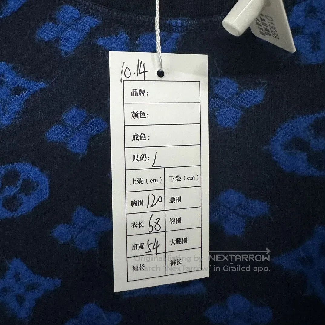 Louis Vuitton louis vuitton blue logo crewneck sweatshirt. Size US L / EU 52-54 / 3 - 5 Thumbnail