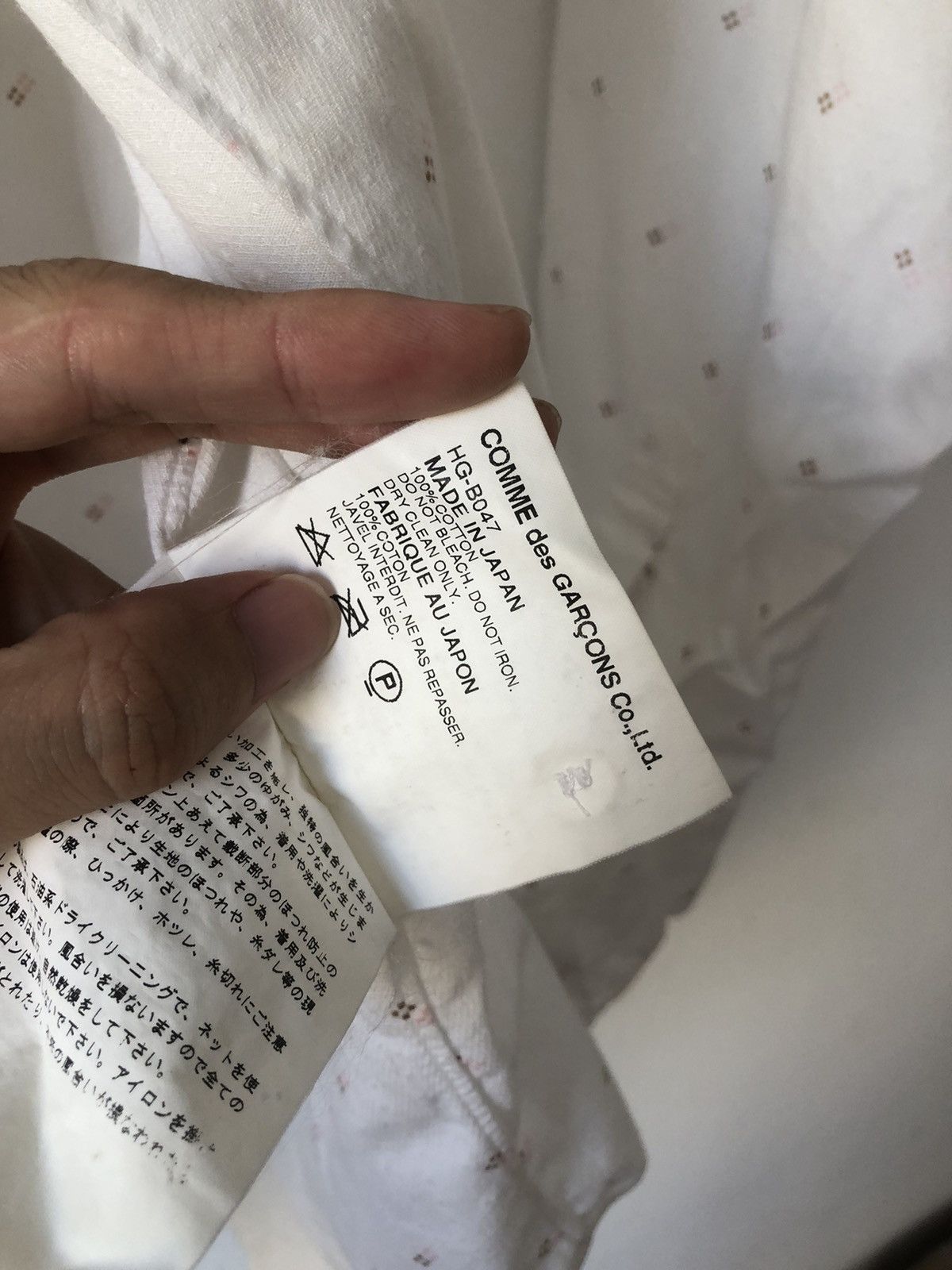 Comme des Garcons Homme Deconstructed shirt Size US M / EU 48-50 / 2 - 7 Thumbnail