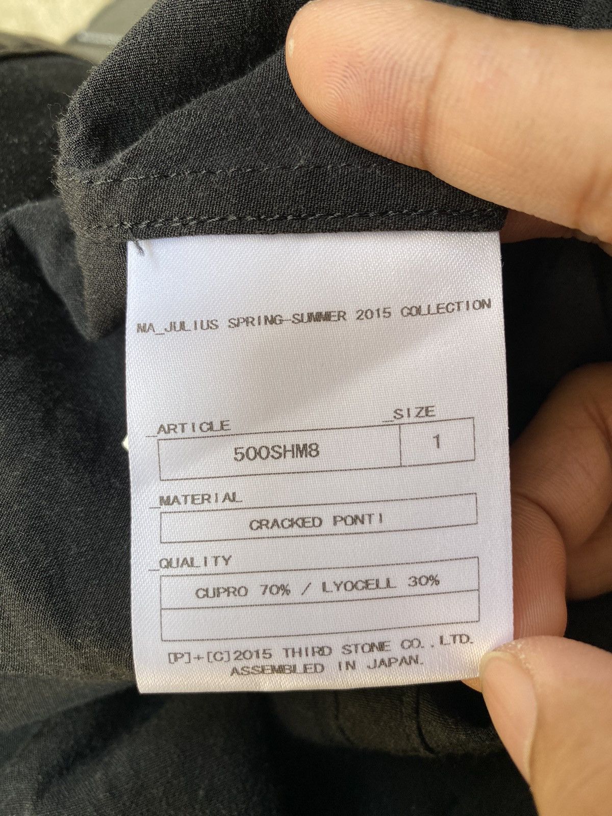 Julius MA_JULIUS S/S 15 Sleeveless Size US S / EU 44-46 / 1 - 11 Thumbnail