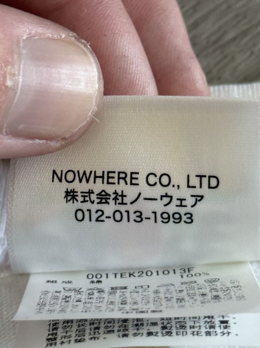 Bape Bape Sakura Tee Size US XL / EU 56 / 4 - 6 Thumbnail