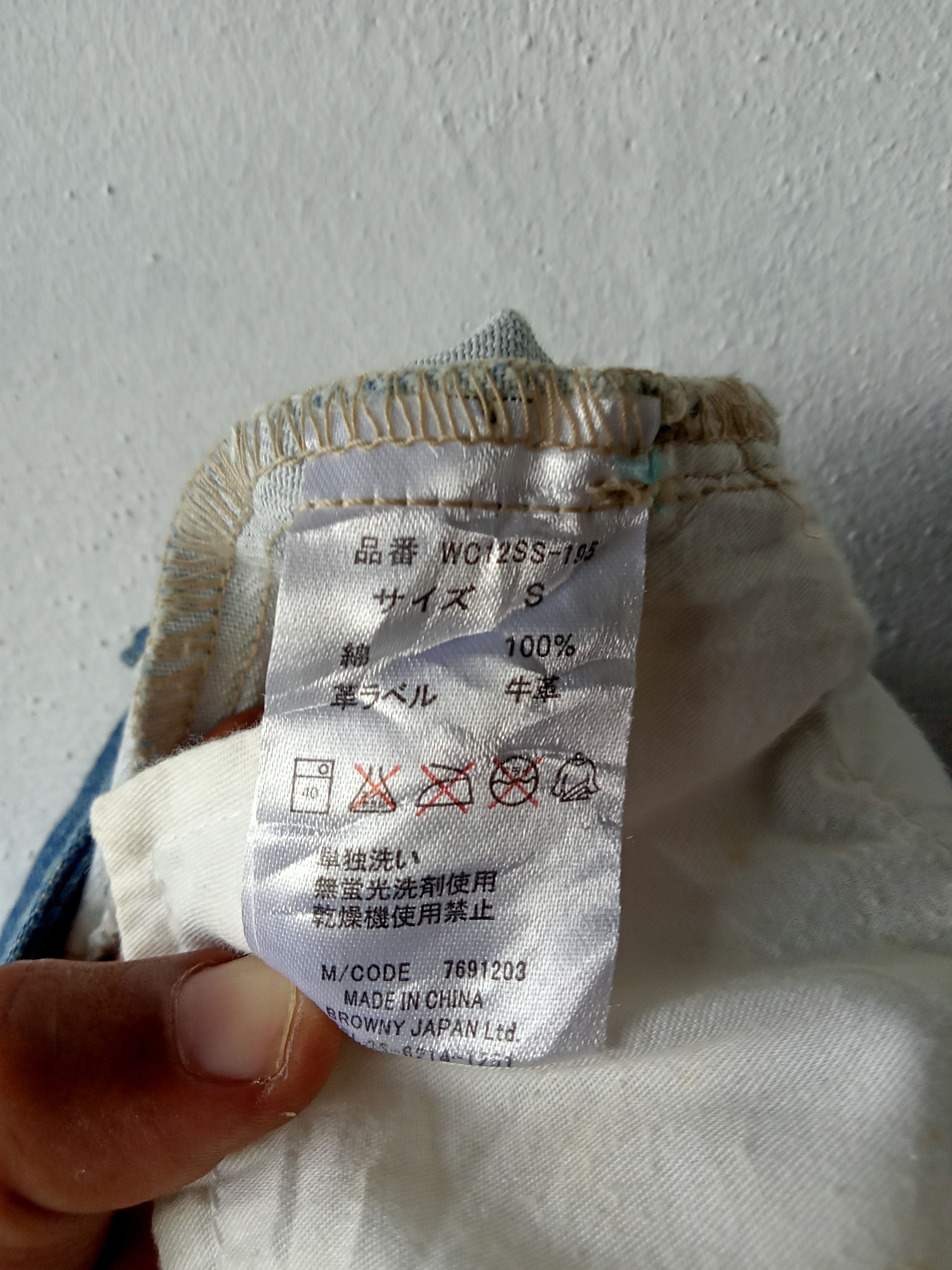 Seditionaries Japanese Brand Flag Print Cut Off Short Denim Size 29" - 7 Thumbnail