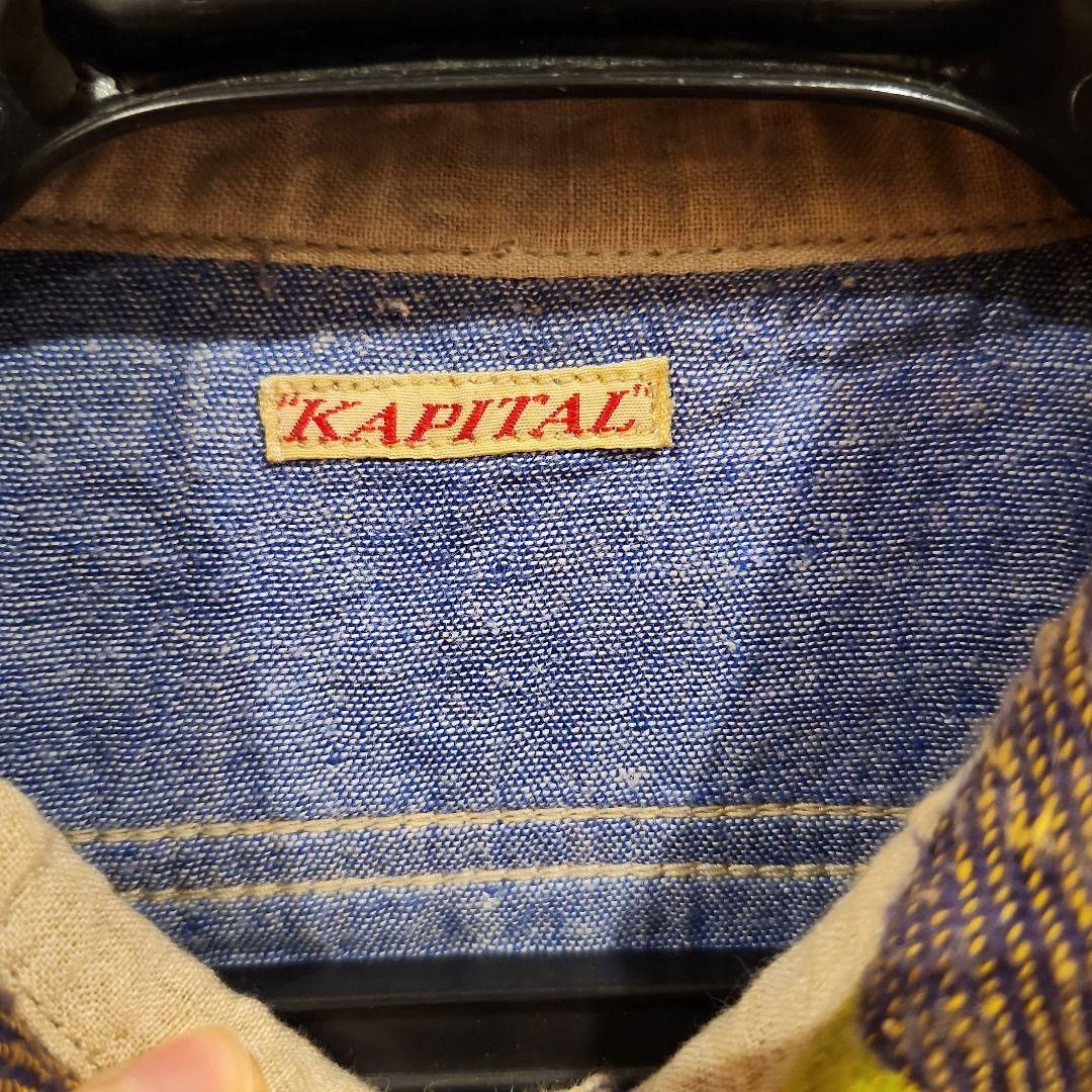 Kapital Flannel Shirt Size US M / EU 48-50 / 2 - 8 Thumbnail