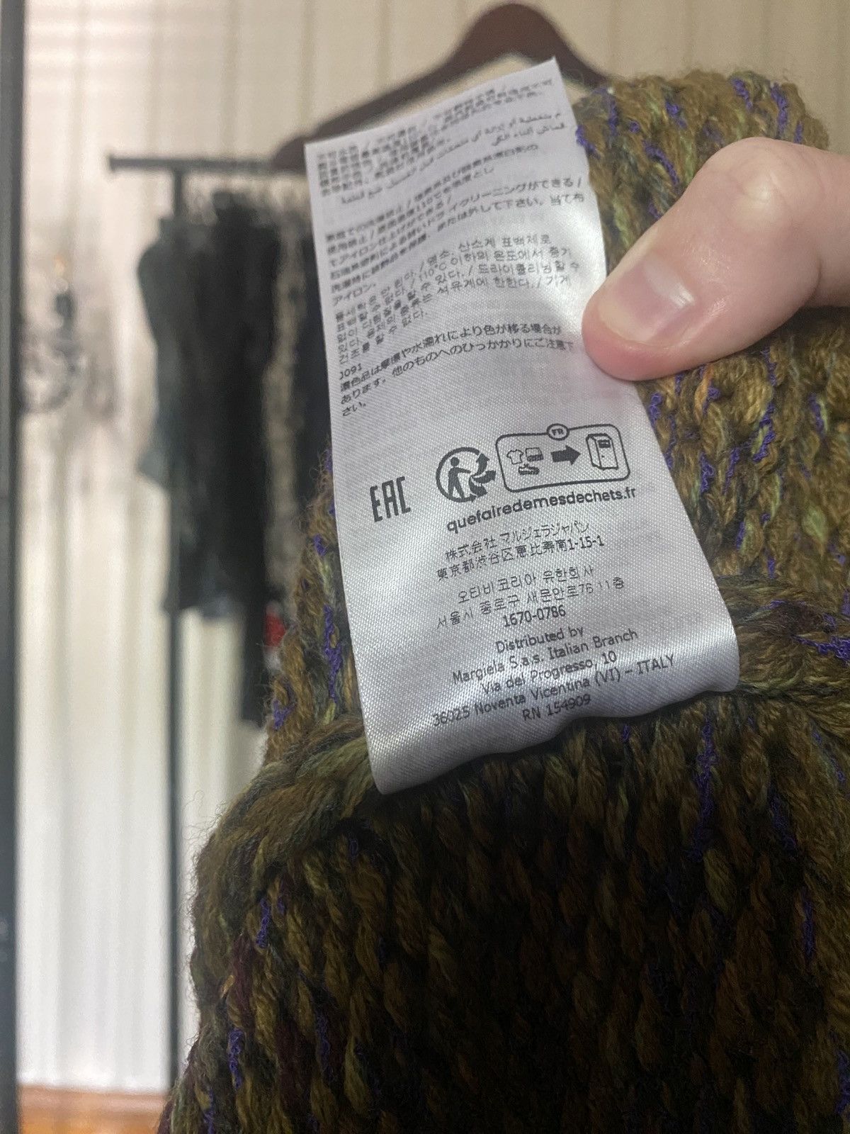 Maison Margiela Margiela knit jacket Size US M / EU 48-50 / 2 - 8 Thumbnail