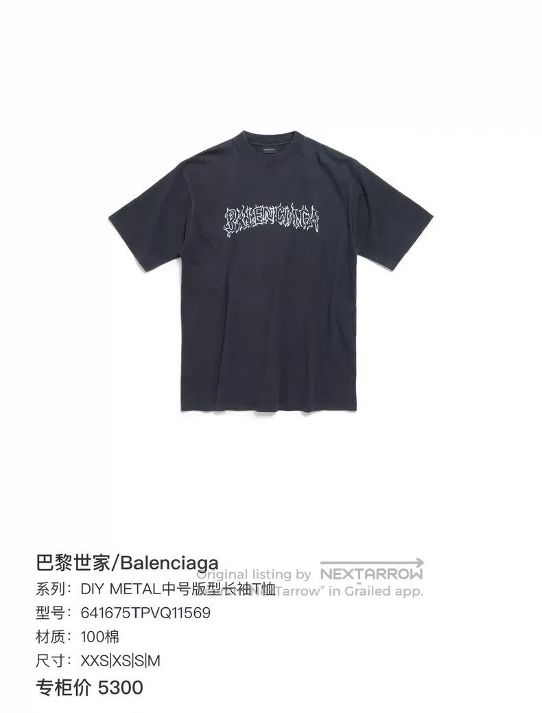 Balenciaga Balenciaga Flame Letter Logo Short Sleeve XS Size Size US XS / EU 42 / 0 - 5 Thumbnail
