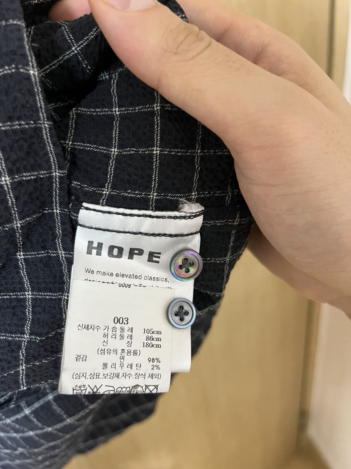 Hope Hope lift shirt Size US M / EU 48-50 / 2 - 5 Thumbnail