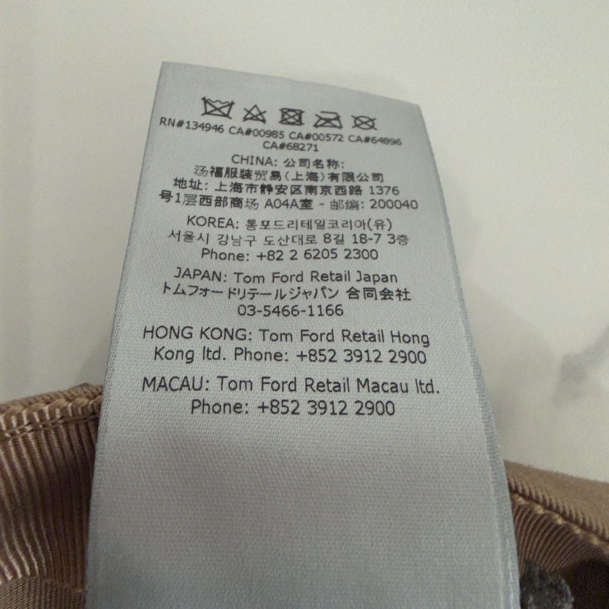 Tom Ford Tom Ford Baseball Cap Sand/Cream Medium 🚫READ DESCRIPTION🚫 Size ONE SIZE - 8 Thumbnail