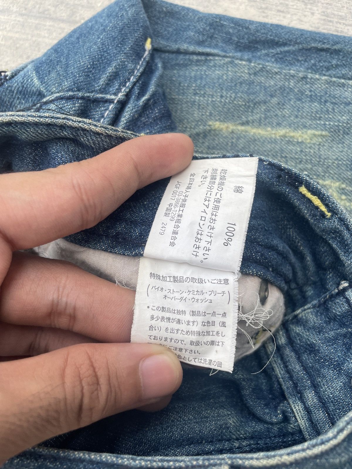 If Six Was Nine 💥RARE💥2000s JAPANESE BRAND CASSE JEANS CRAZY WHISKER FLARE Size 29" - 6 Thumbnail