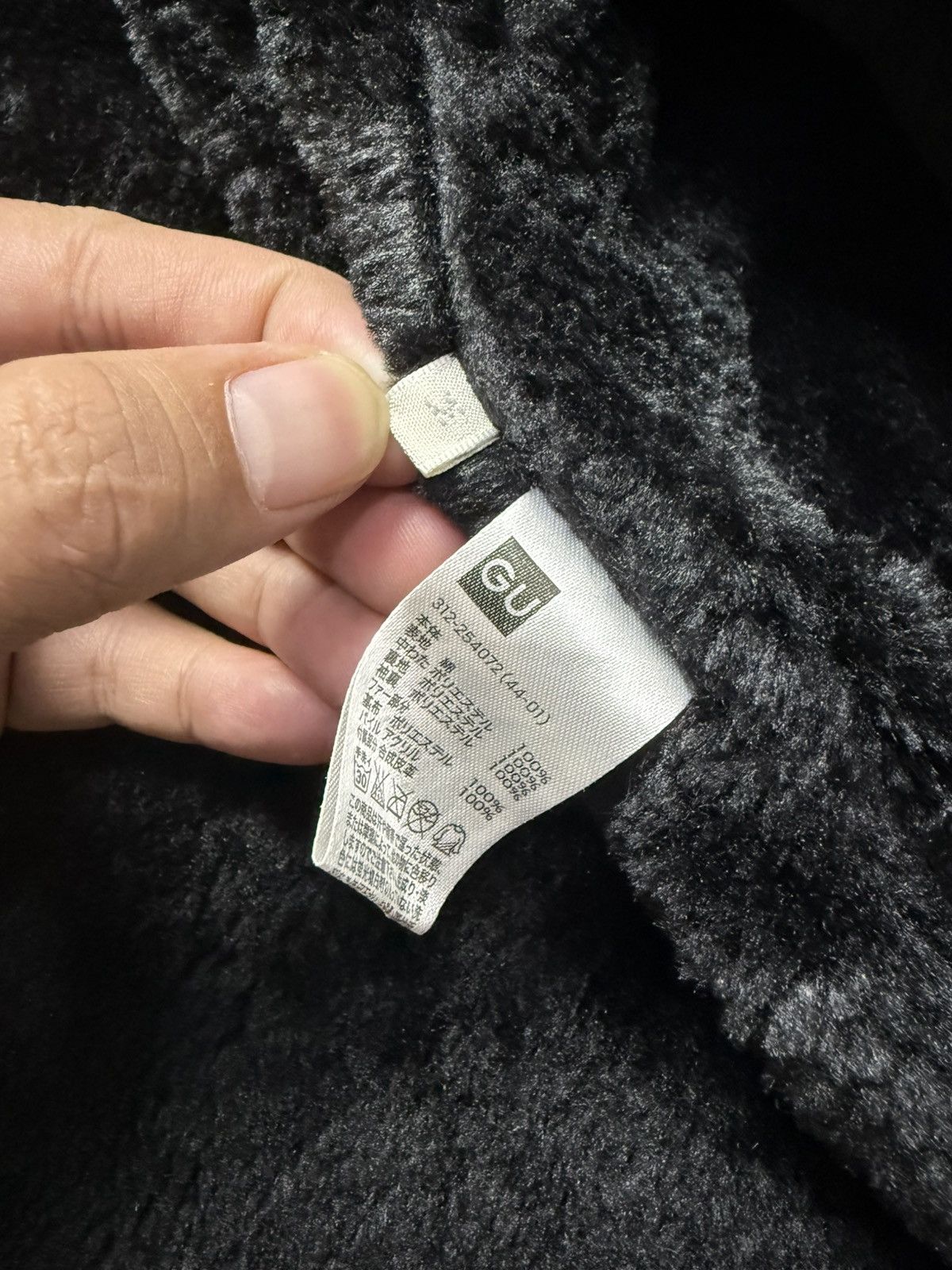 14th Addiction Faux fur hoodie parka Ifsixwasnine lgb styled Size US M / EU 48-50 / 2 - 11 Thumbnail