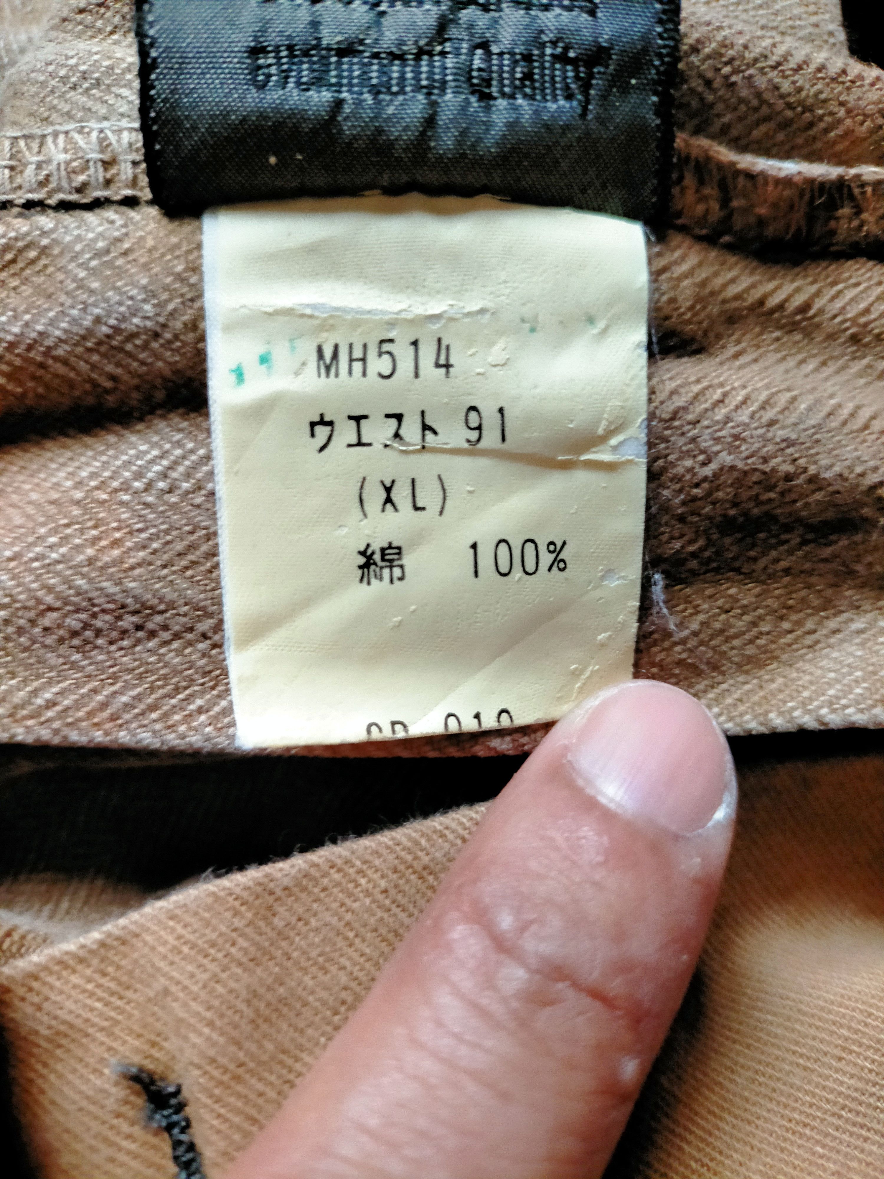Big John × Vintage Vintage Big John Japan Cargo Denim Pants Size US 34 / EU 50 - 16 Thumbnail