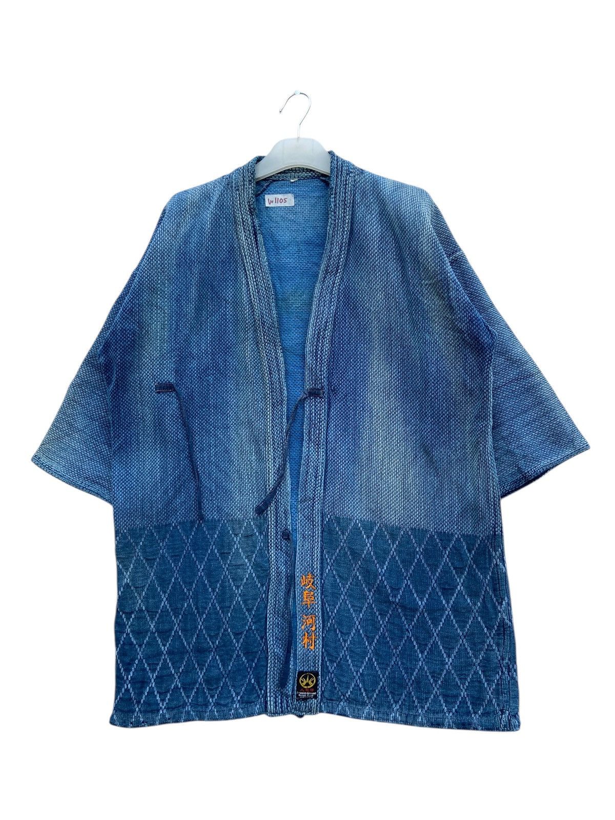 Japanese Brand Vintage Sanjuro Norigi Kimono Kendo by Budou Goods Size US L / EU 52-54 / 3 - 1 Thumbnail