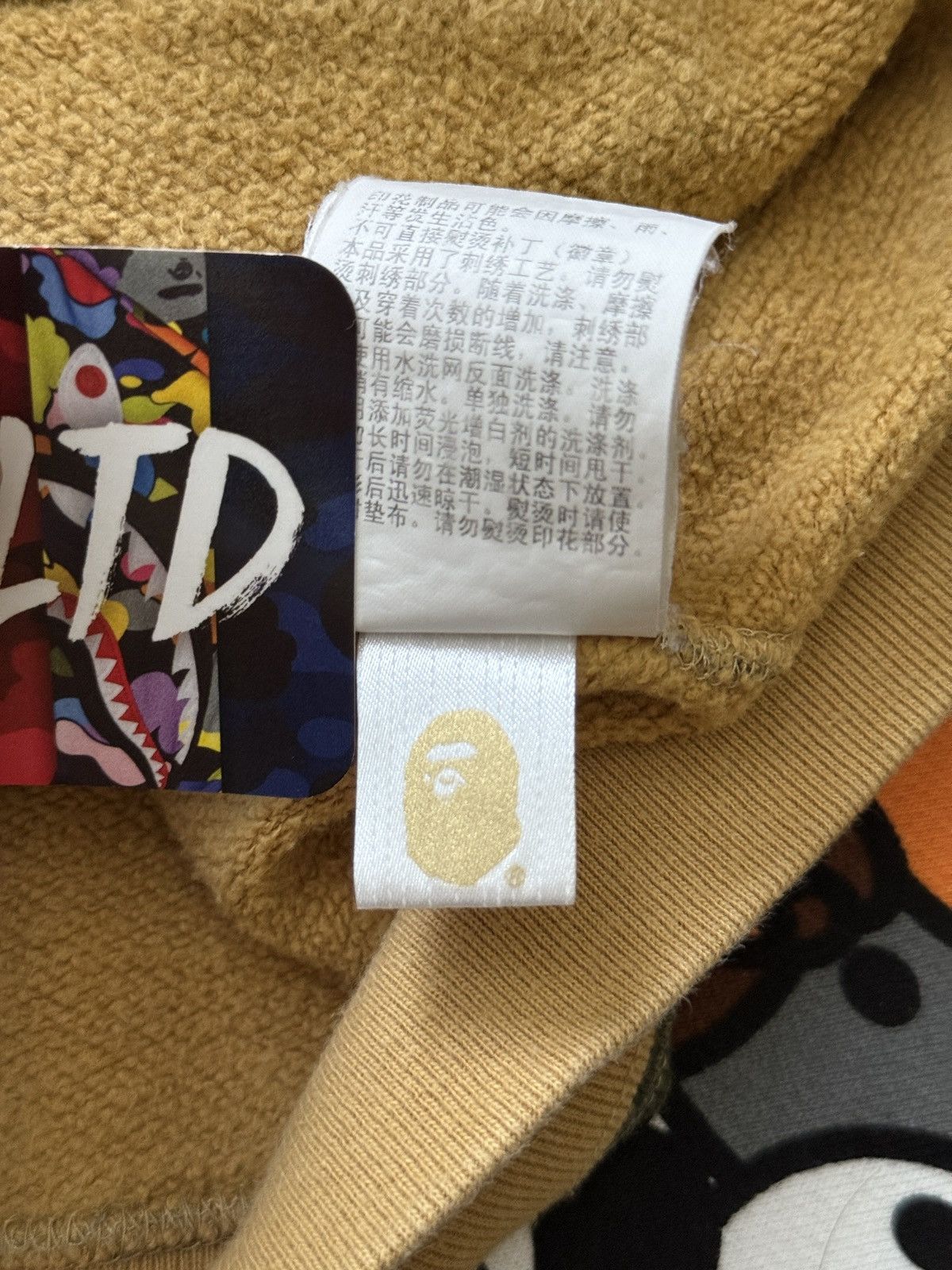 Bape A Bathing Ape Yellow Camo Tiger Hoodie Size XS / US 0-2 / IT 36-38 - 12 Thumbnail