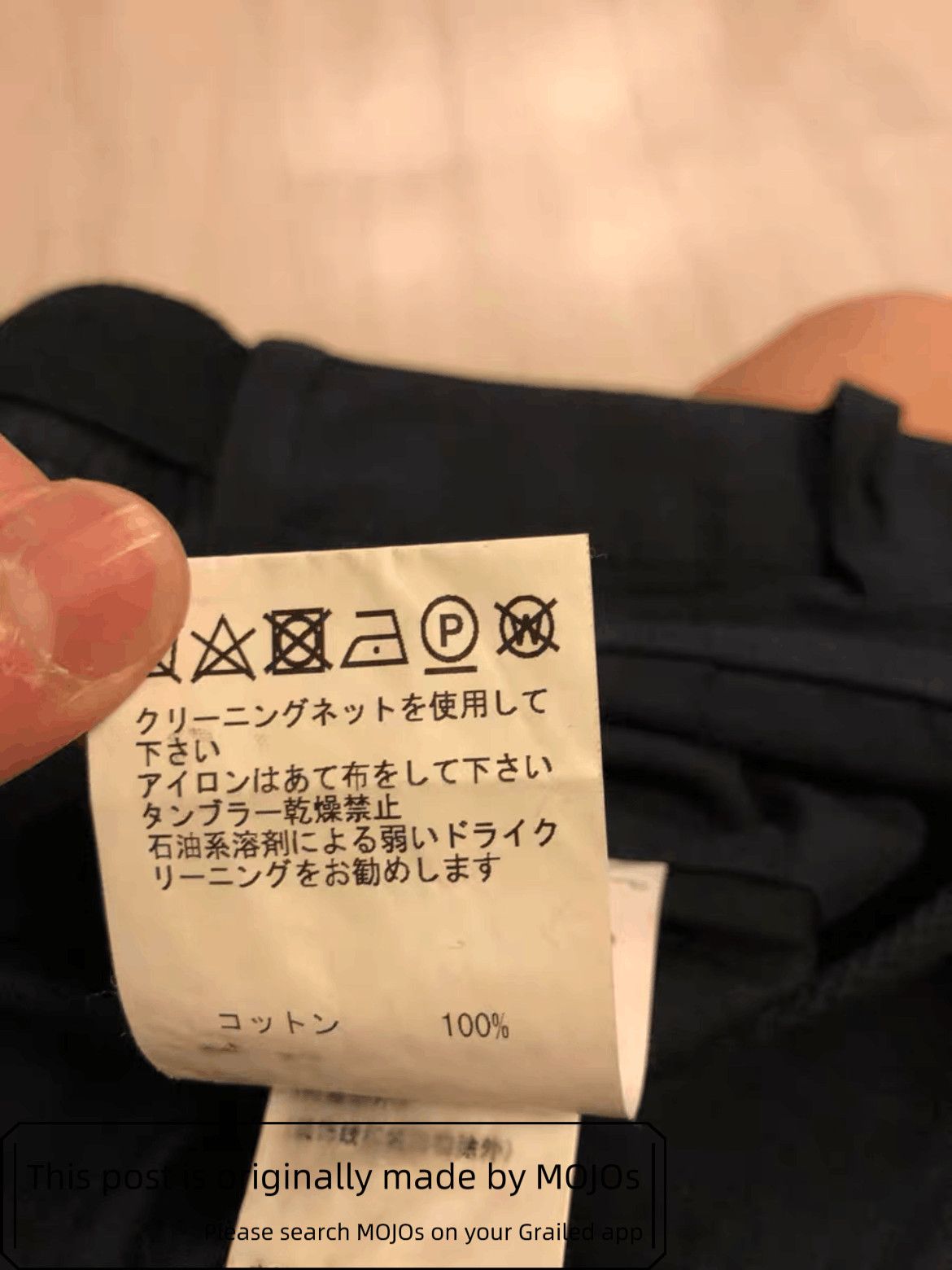 Sacai Sz 2 Sacai Cargo Short Size US 32 / EU 48 - 6 Thumbnail