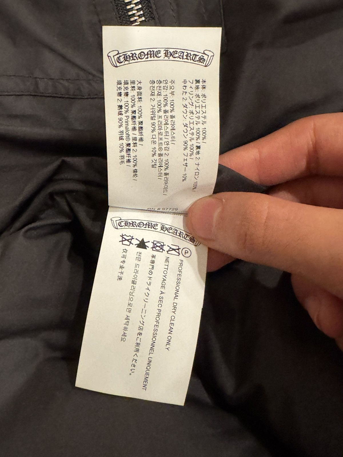 Chrome Hearts Chrome Hearts Monogram Puffer Down Jacket Size US L / EU 52-54 / 3 - 17 Thumbnail