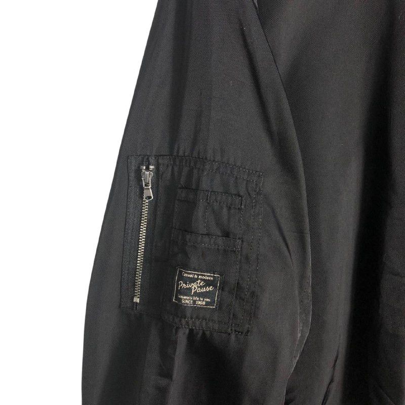 Vintage RARE!!! Private Pause Varsity Jacket Size US XXL / EU 58 / 5 - 7 Thumbnail