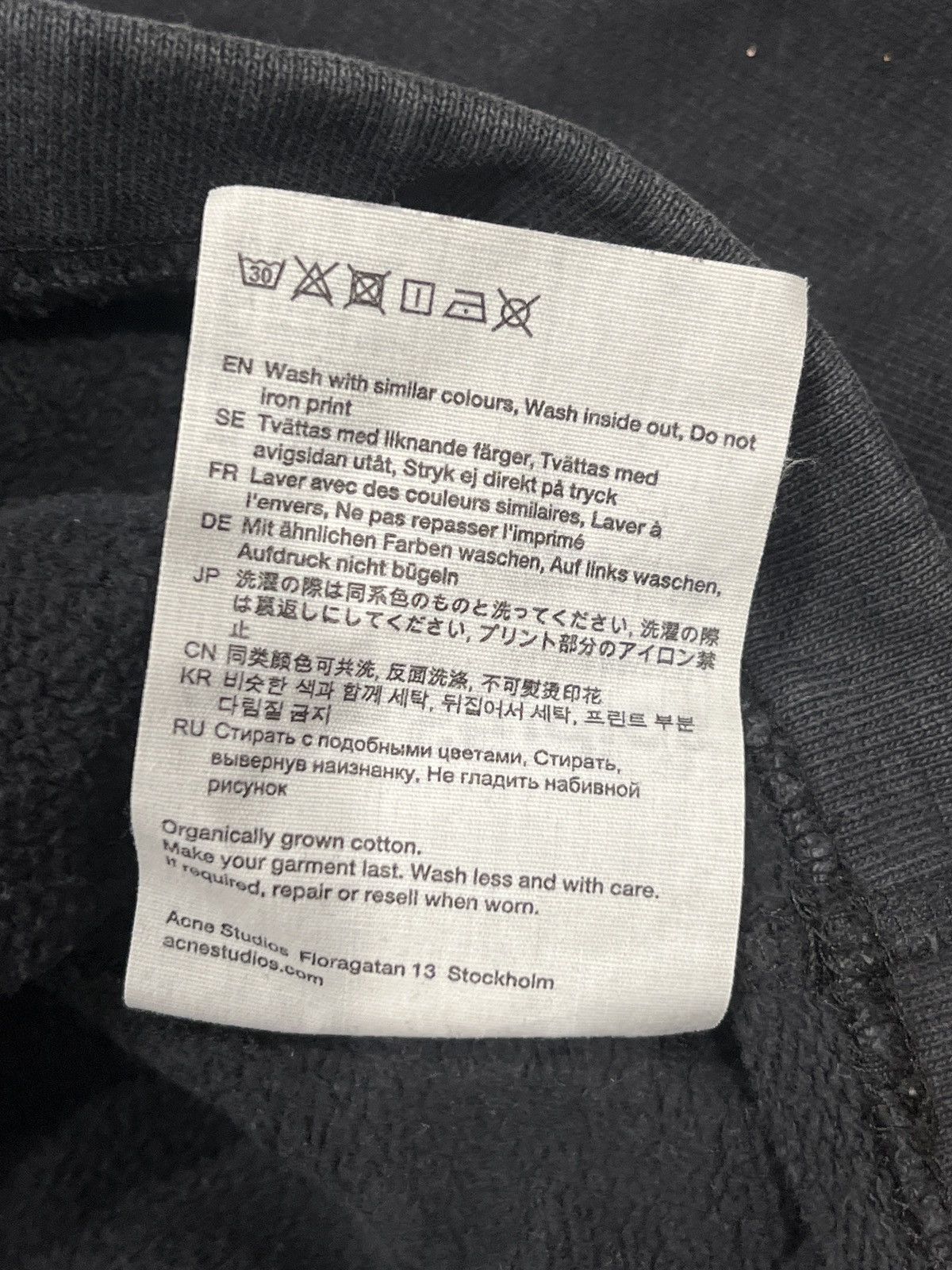Acne Studios Acne Studios Franklin Stamp Hoodie Size US S / EU 44-46 / 1 - 10 Thumbnail