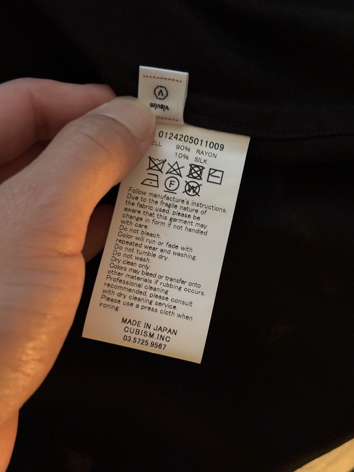 Visvim Visvim Keesey Black Shirt AW24 Size US S / EU 44-46 / 1 - 7 Thumbnail
