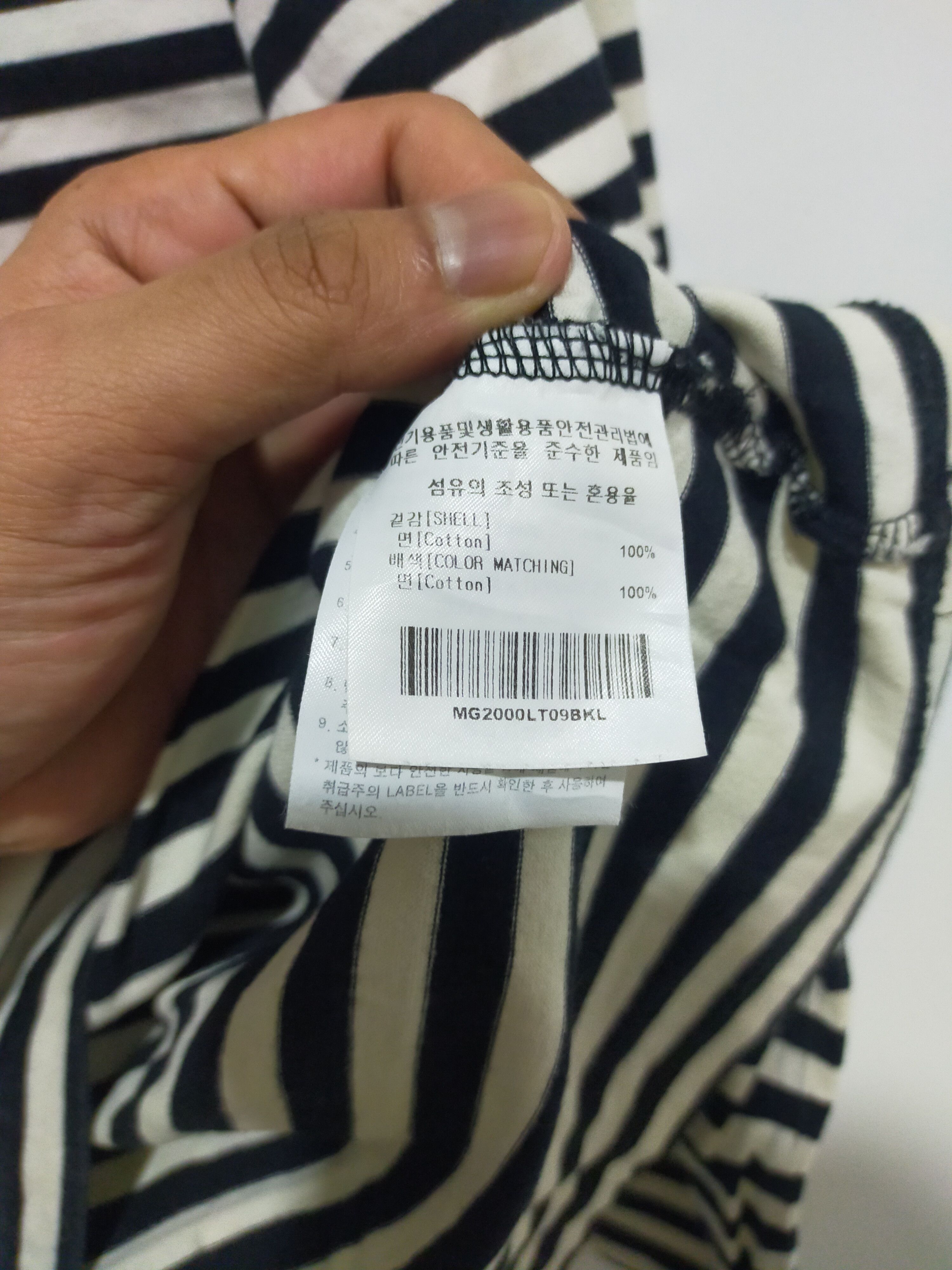 Other MARK GONZALES STRIPES LONG SLEEVES SHIRT Size US L / EU 52-54 / 3 - 5 Thumbnail