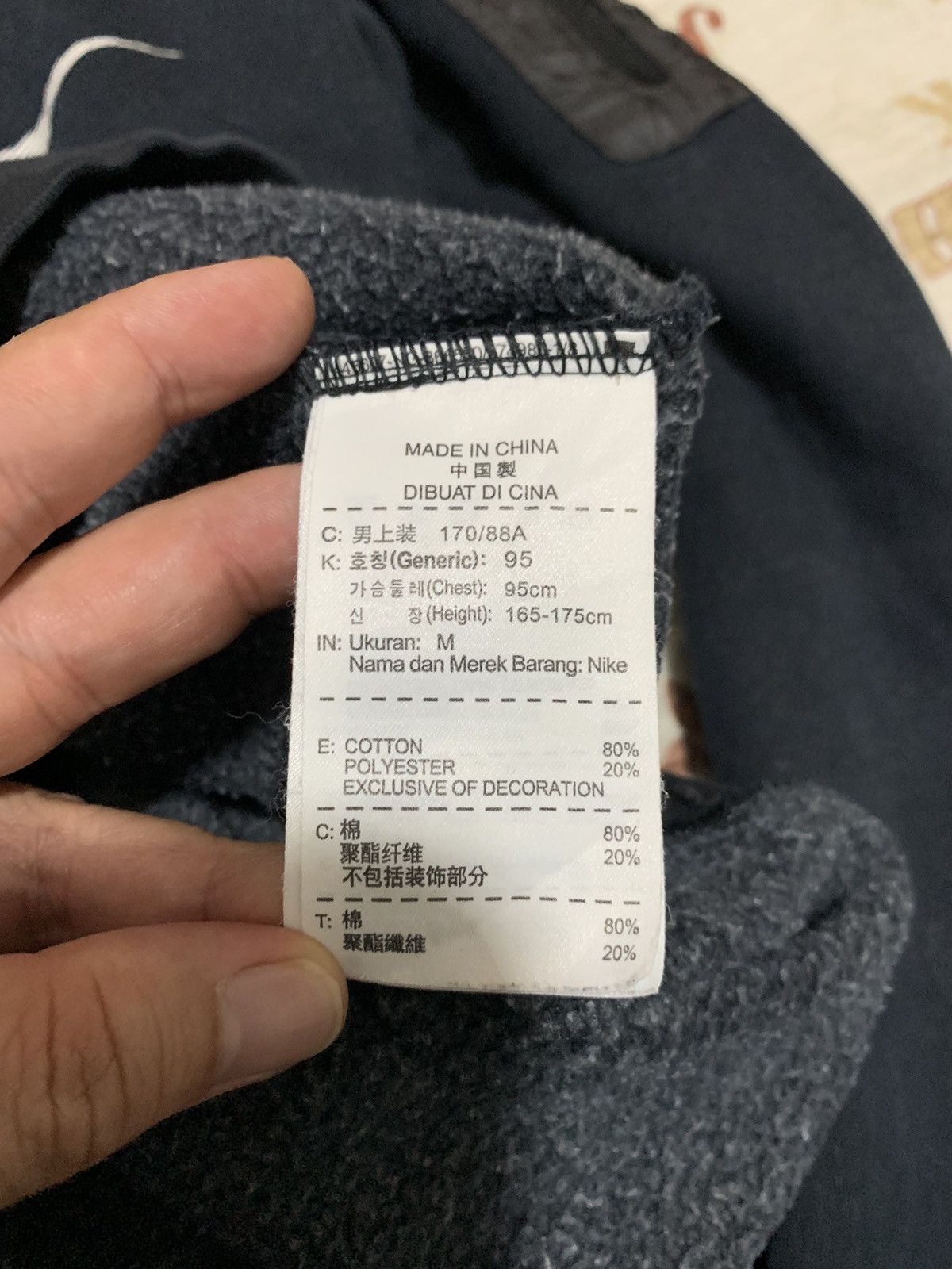 Nike Nike Swoosh Big Logo Size US M / EU 48-50 / 2 - 10 Thumbnail