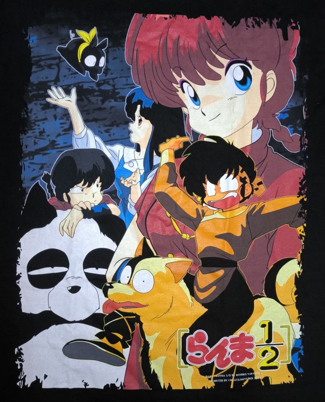 Anime RARE Bootleg Ranma 1/2 Overprint Size US XL / EU 56 / 4 - 3 Thumbnail