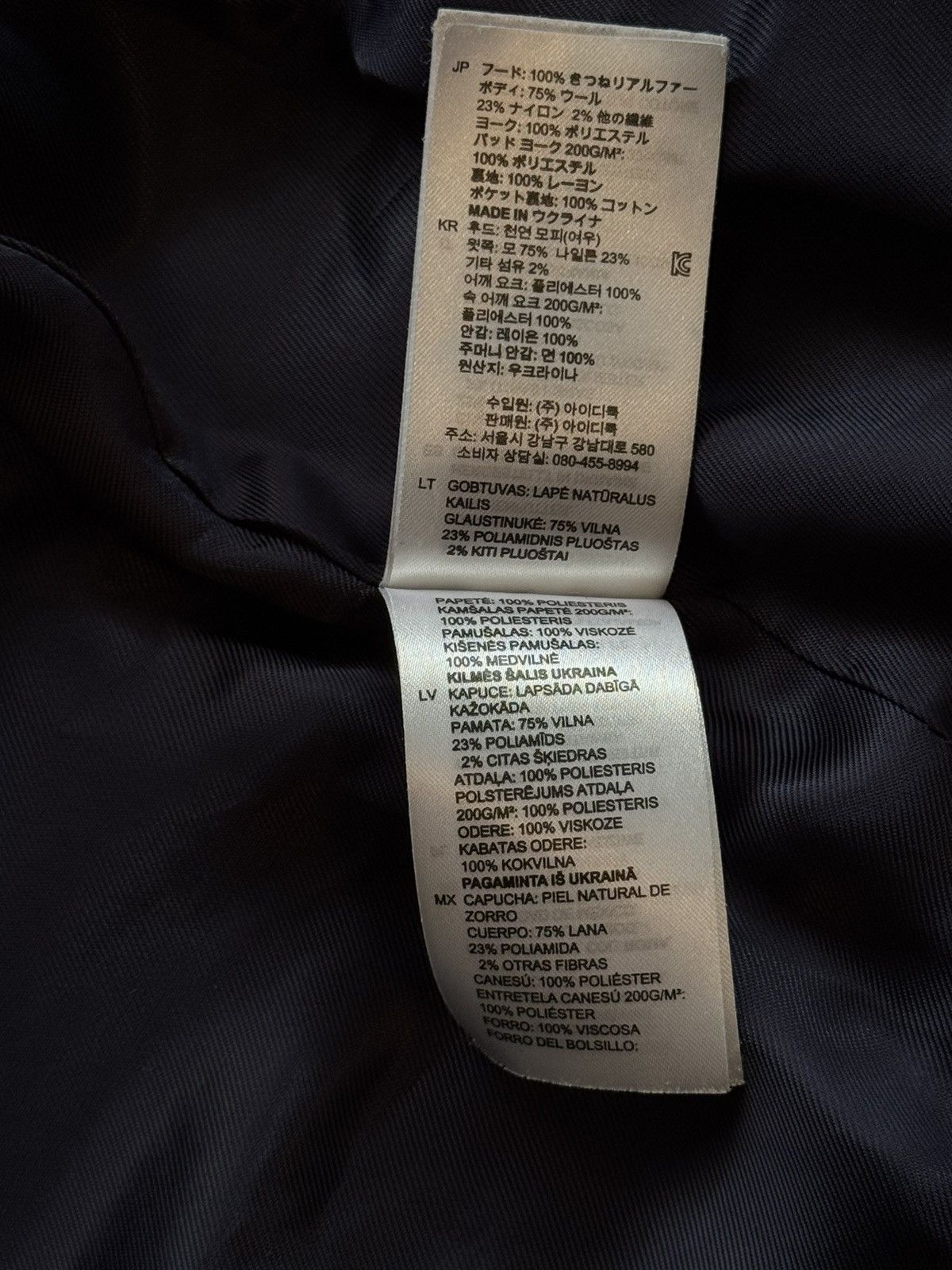 Designer × Sandro Sandro Paris oldmoney style quilted wool parka hooded coat Size S / US 4 / IT 40 - 10 Thumbnail