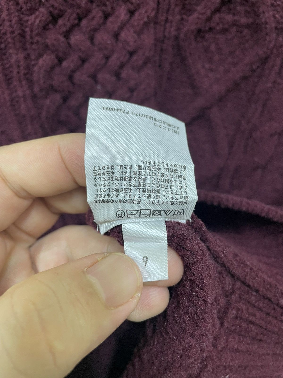 Designer × Lemaire × Uniqlo UNIQLO X INES DE LA FRESSANGE KNITWEAR Size XL / US 12-14 / IT 48-50 - 5 Thumbnail