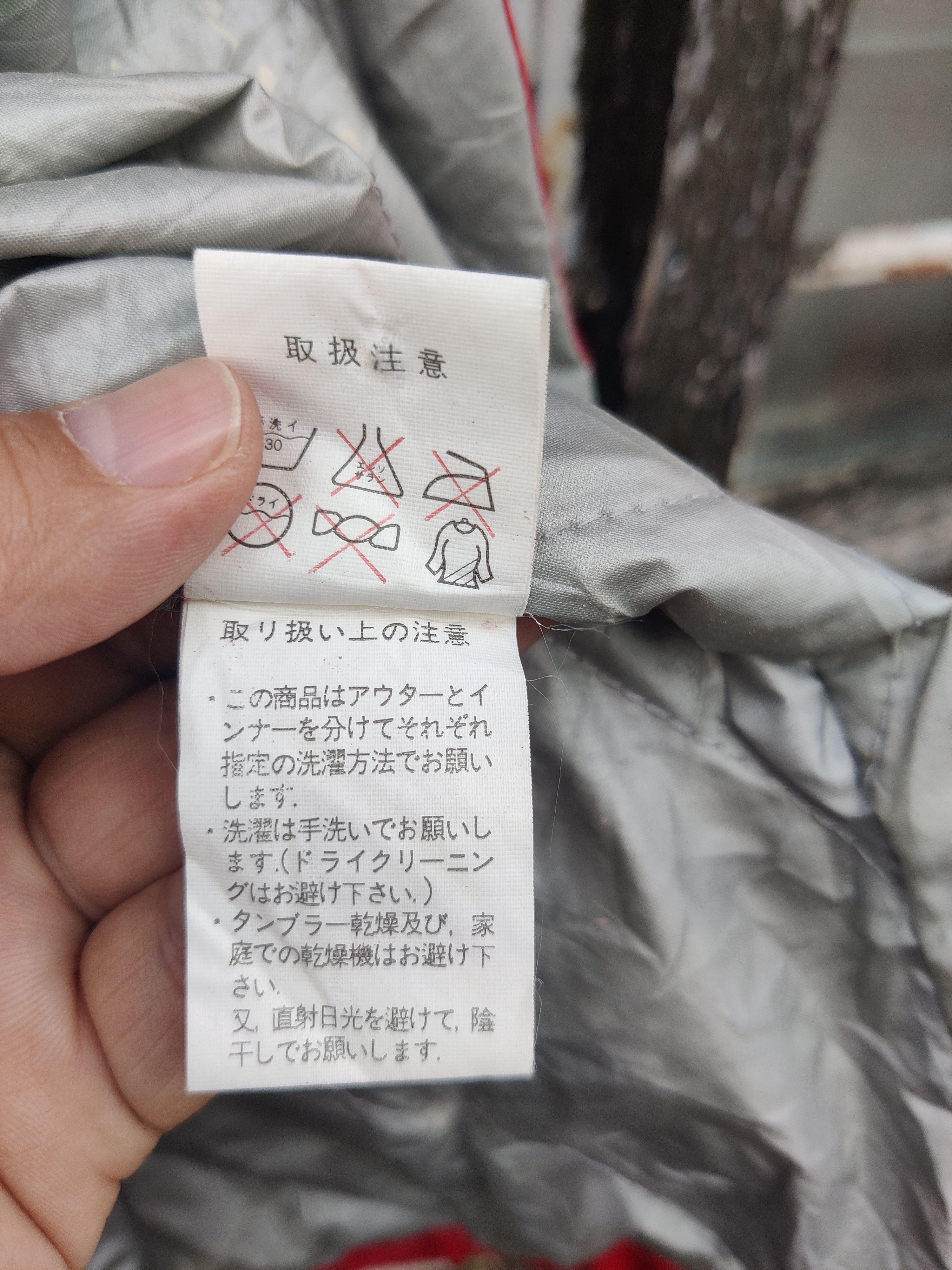 Coca Cola Vintage Distressed 98 Coca Cola Nagano Olympic Jacket Size US XL / EU 56 / 4 - 11 Thumbnail